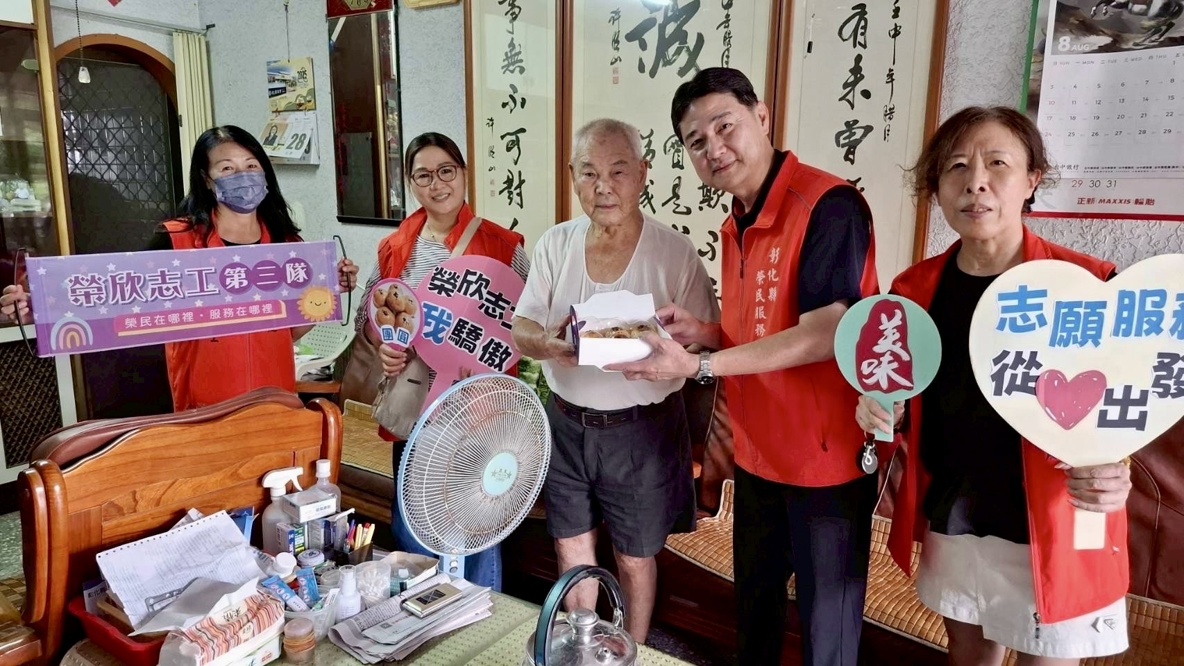彰化榮服處攜手榮欣志工　手作月餅傳遞中秋關懷