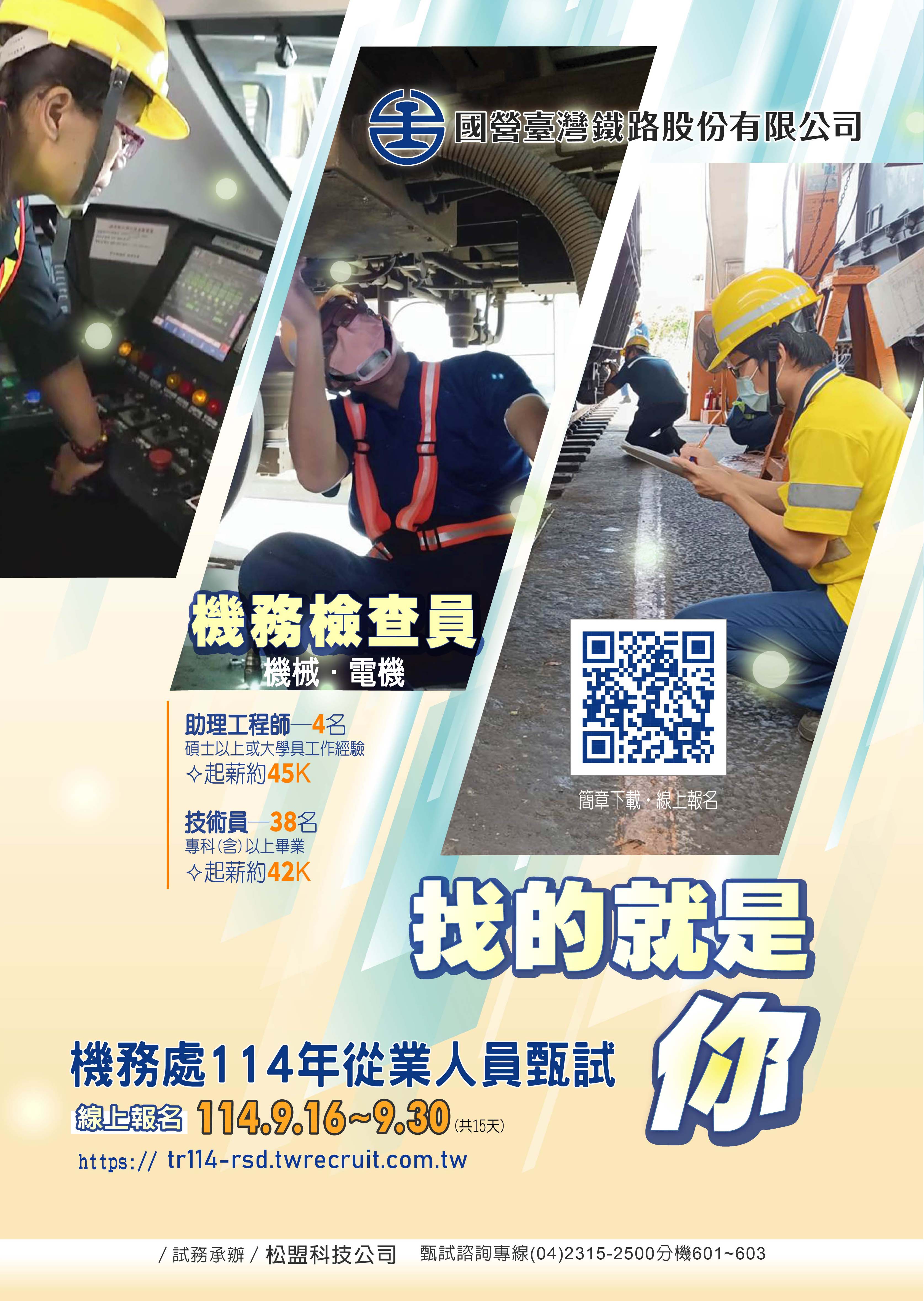 附件1