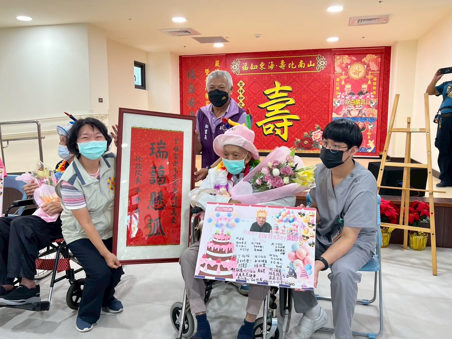 LINE_ALBUM_1140610百歲慶生會_250915_1