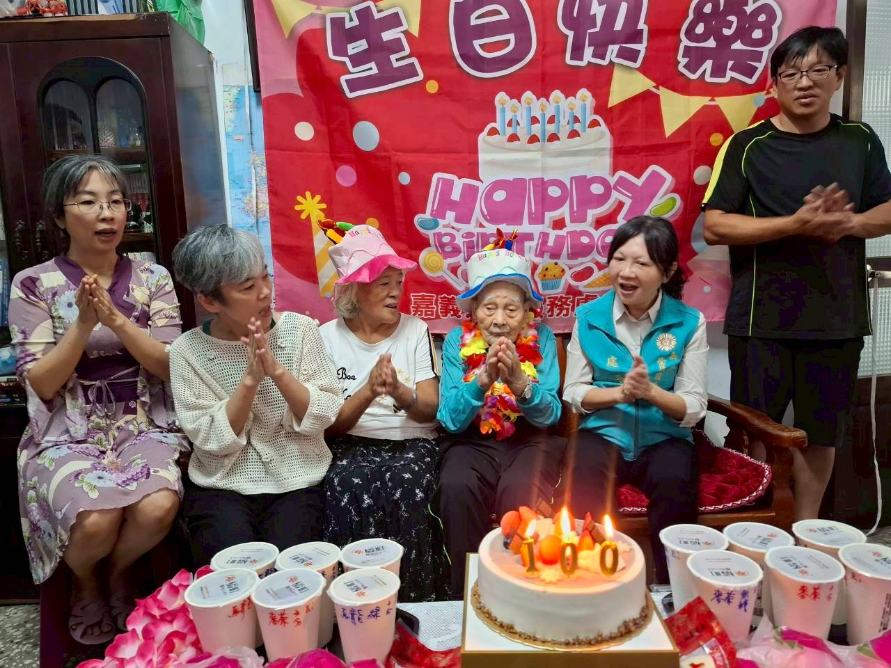 榮民胡伯伯紀壽  嘉義榮服處歡喜祝壽01