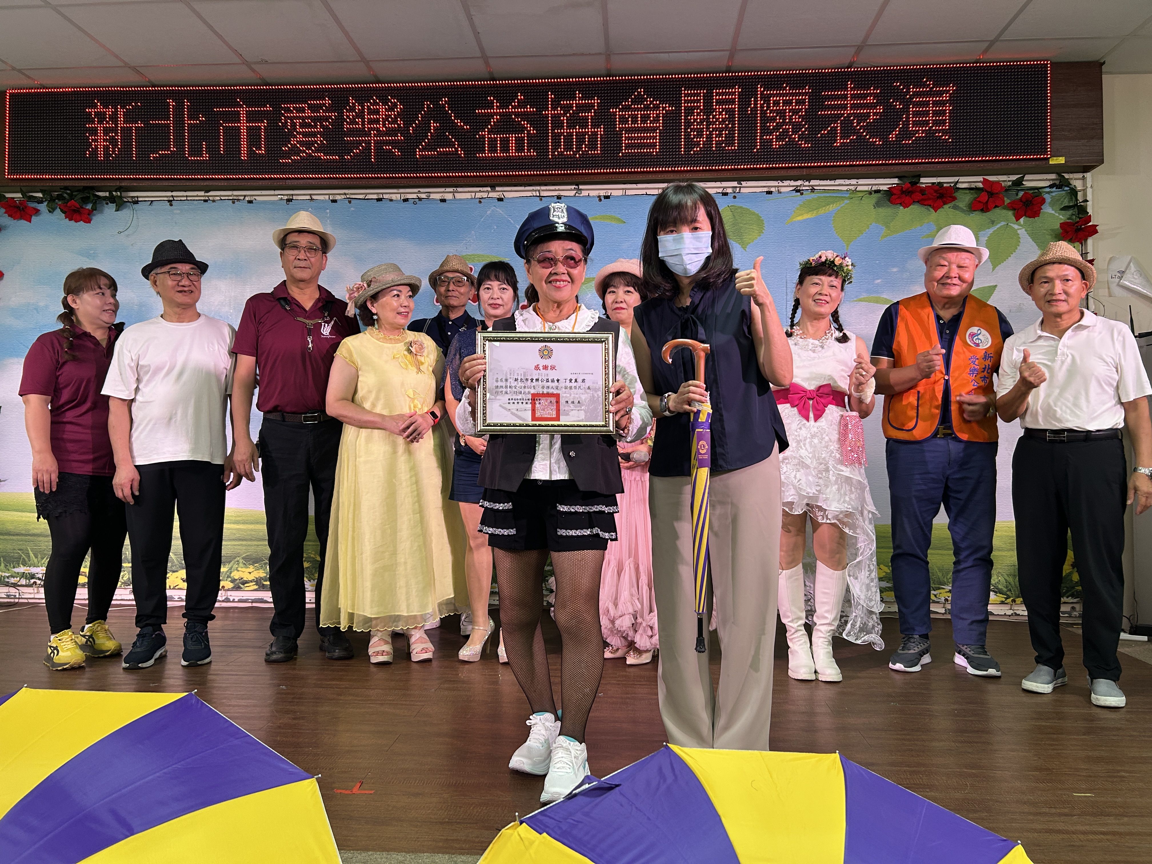 新北市愛樂公益協會 音樂傳情溫暖長輩心