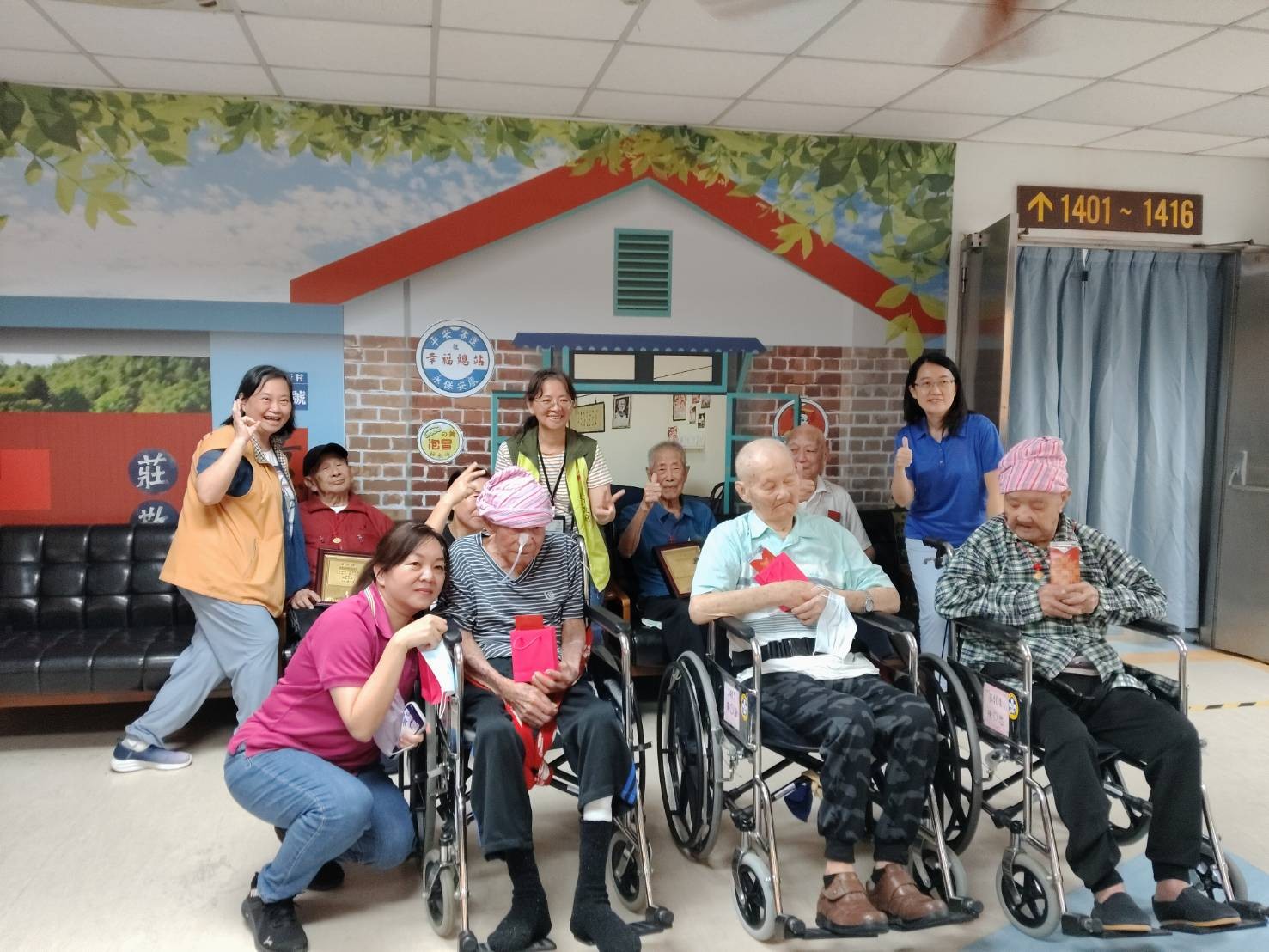 重陽敬老1