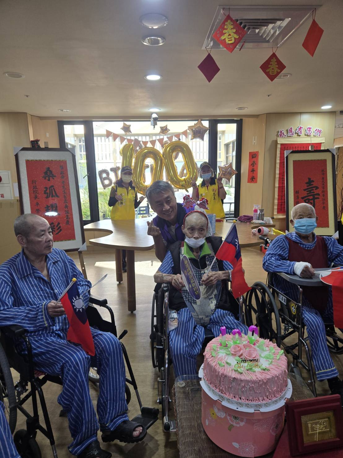 至善園榮民一同慶生