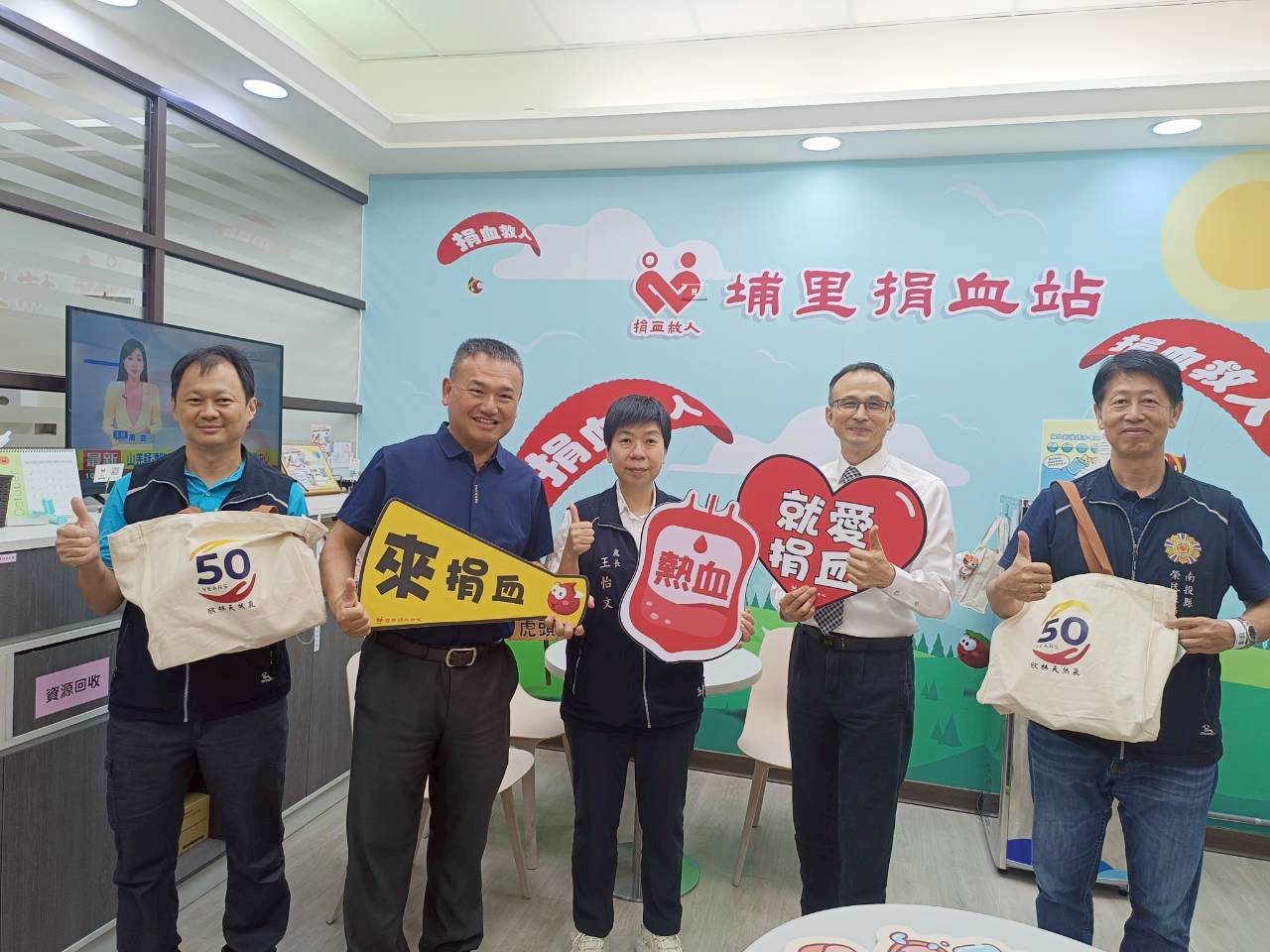 光輝十月 榮耀傳承—南投榮服處辦理榮民節關懷系列活動