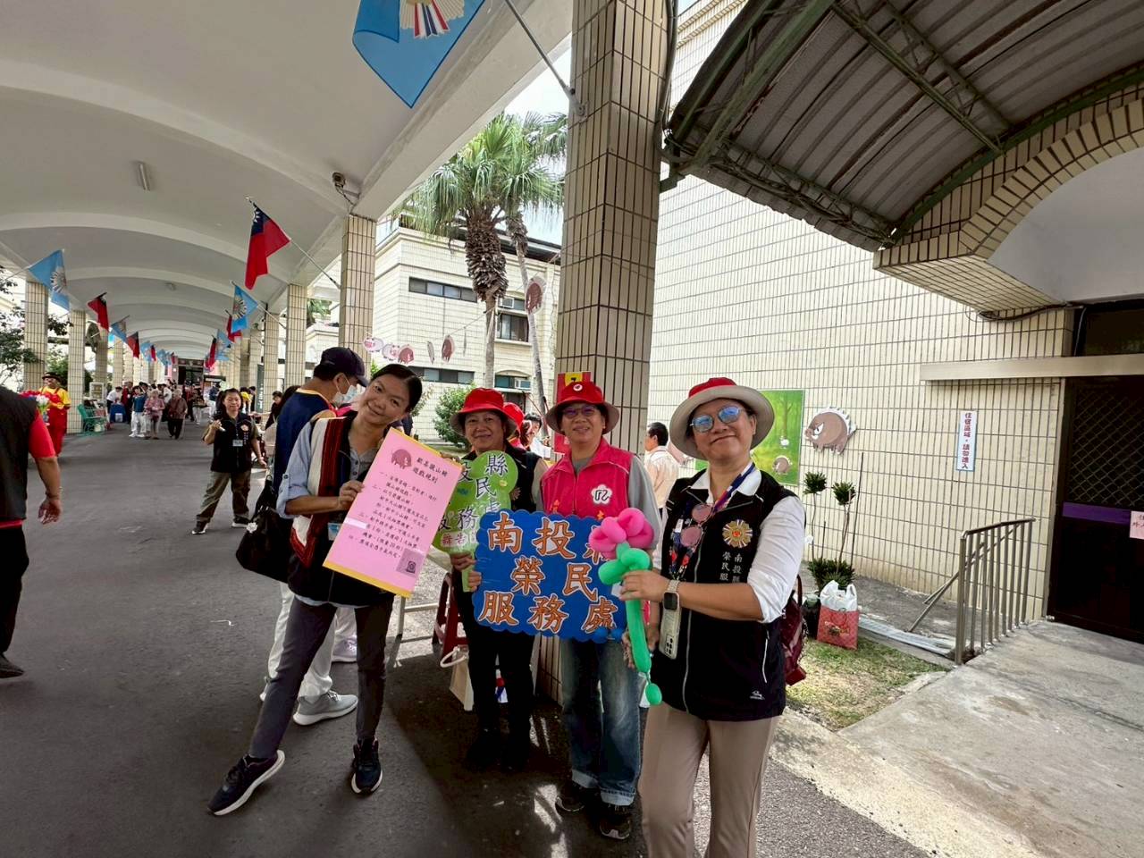 4-1030榮民節活動_251030_126