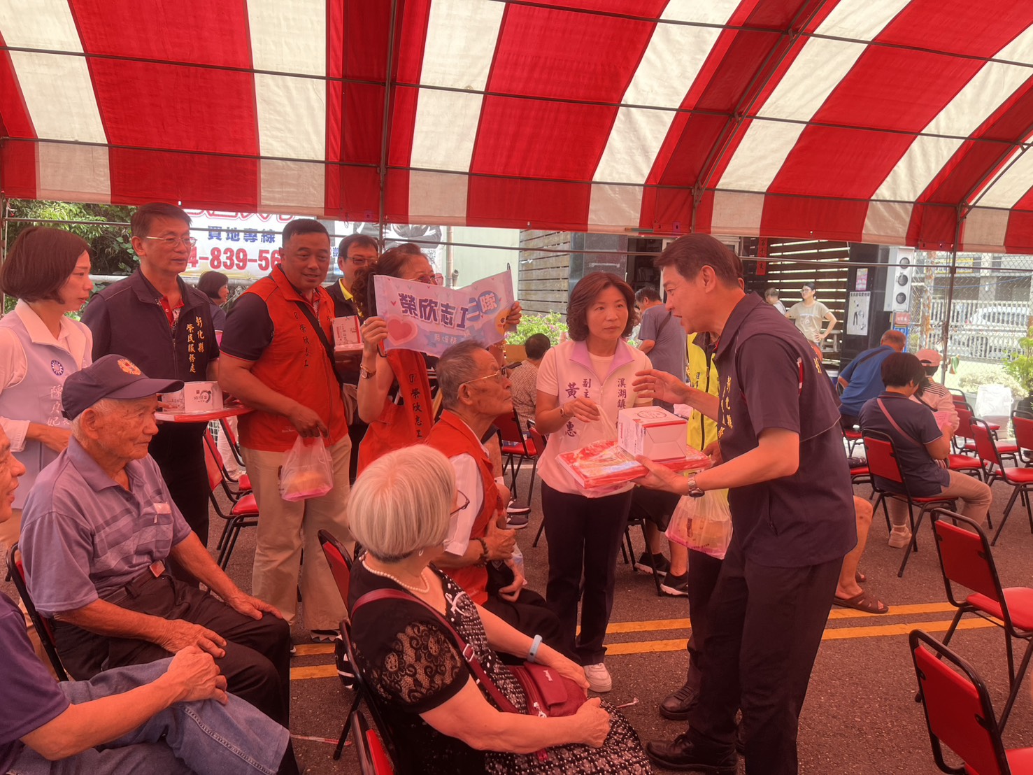 彰化縣榮服處連結退伍軍人社團辦理九九重陽敬老活動及宣導防詐騙6