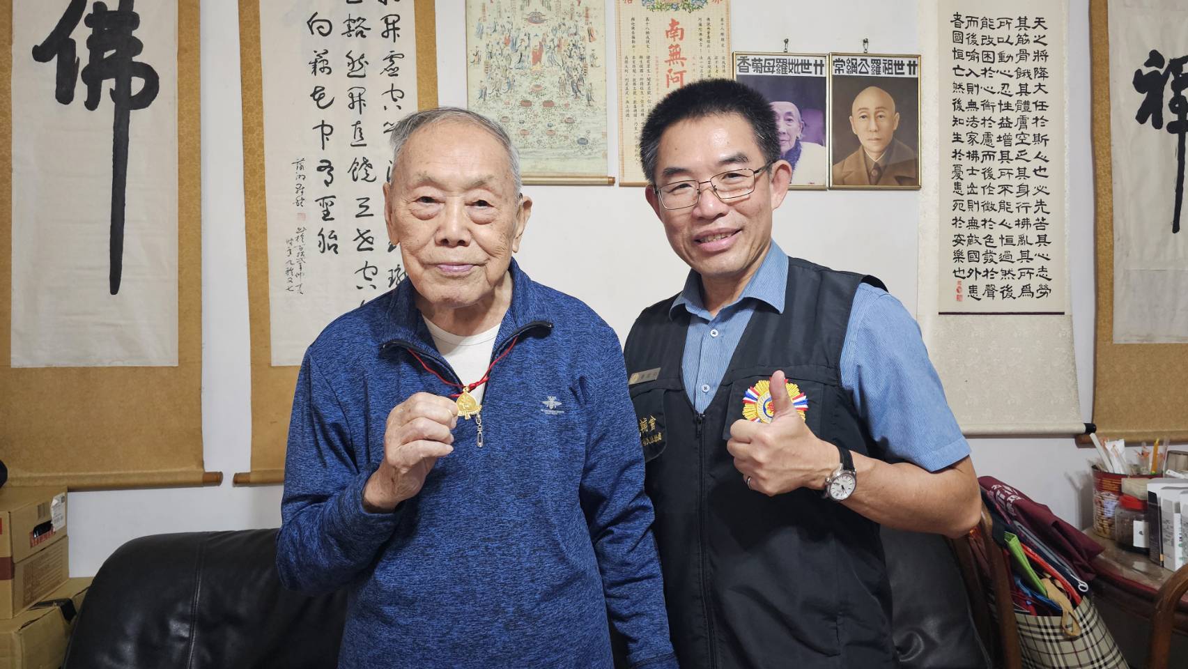 【臺北市榮服處祝福信義區百歲榮民生日快樂🎂】