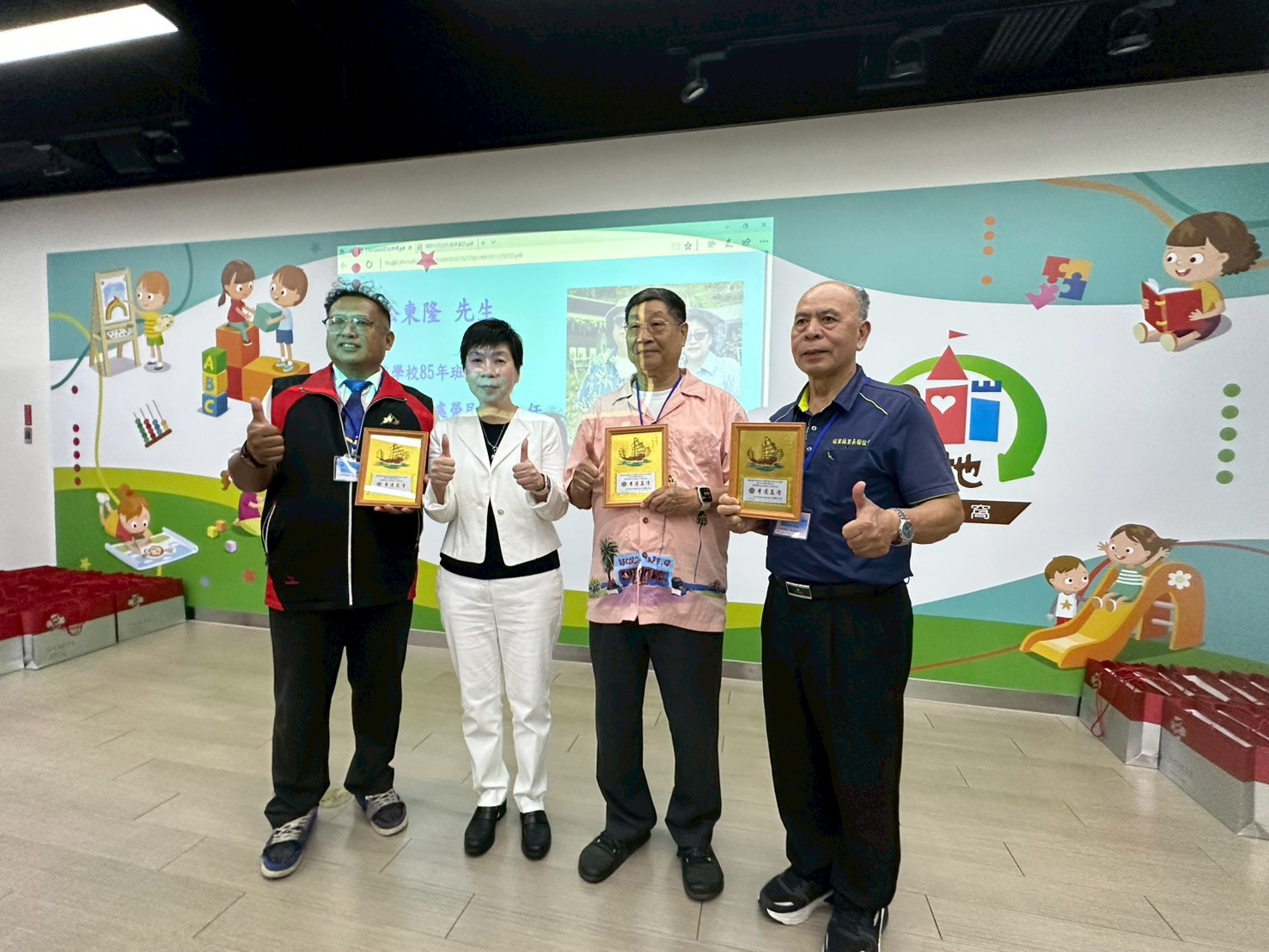 13-1030榮民節活動_251030_197