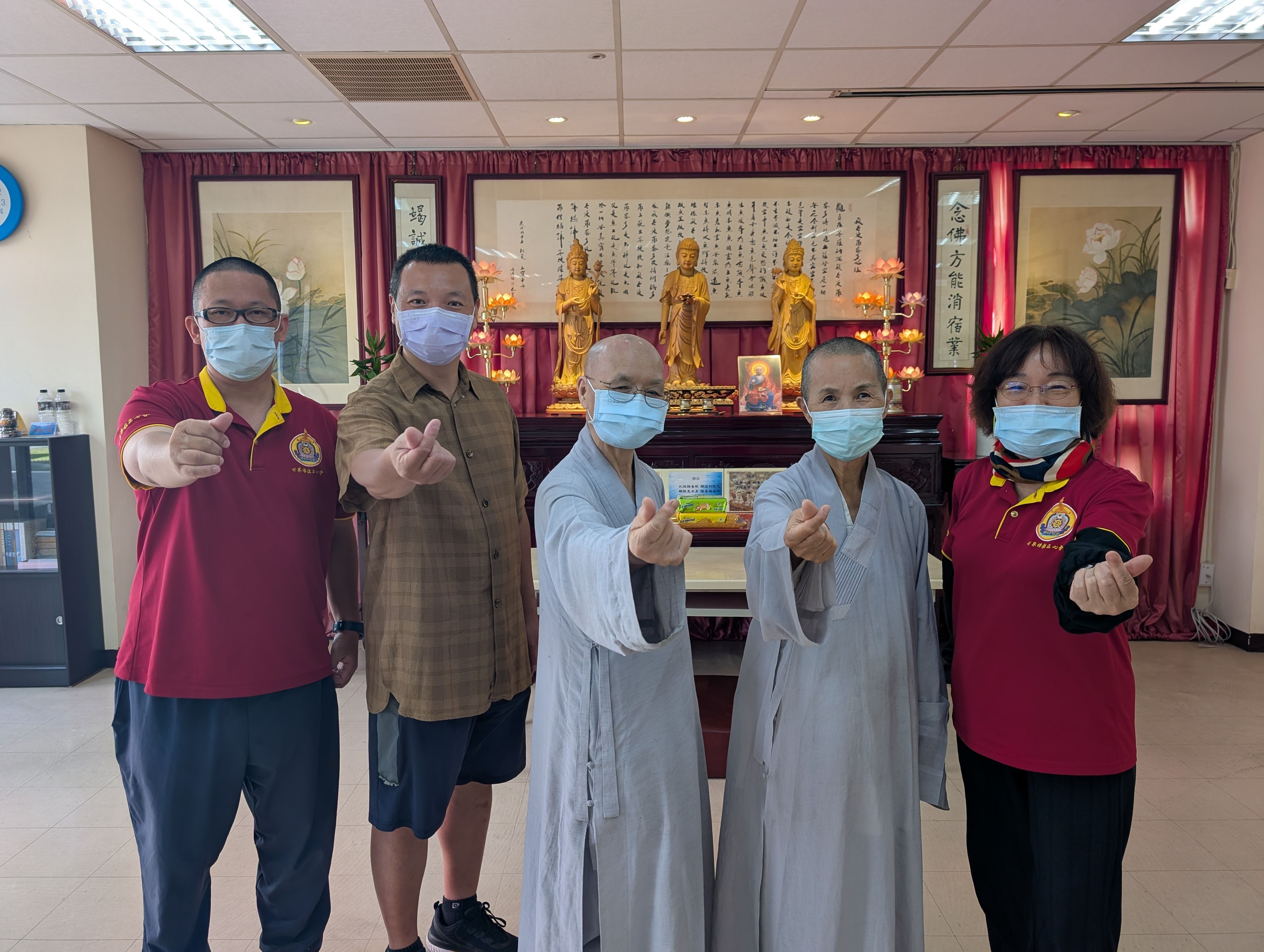 世界佛教正心會重陽捐贈 溫暖板橋榮家長輩照片4