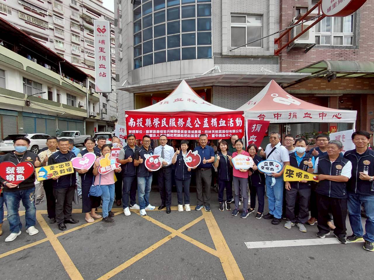 光輝十月 榮耀傳承—南投榮服處辦理榮民節關懷系列活動