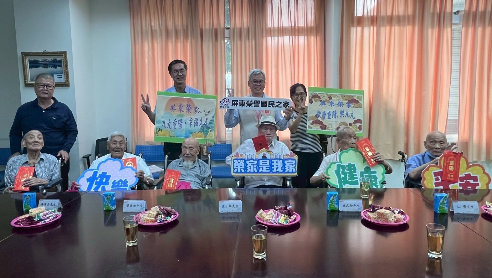 圖4全體大合照。