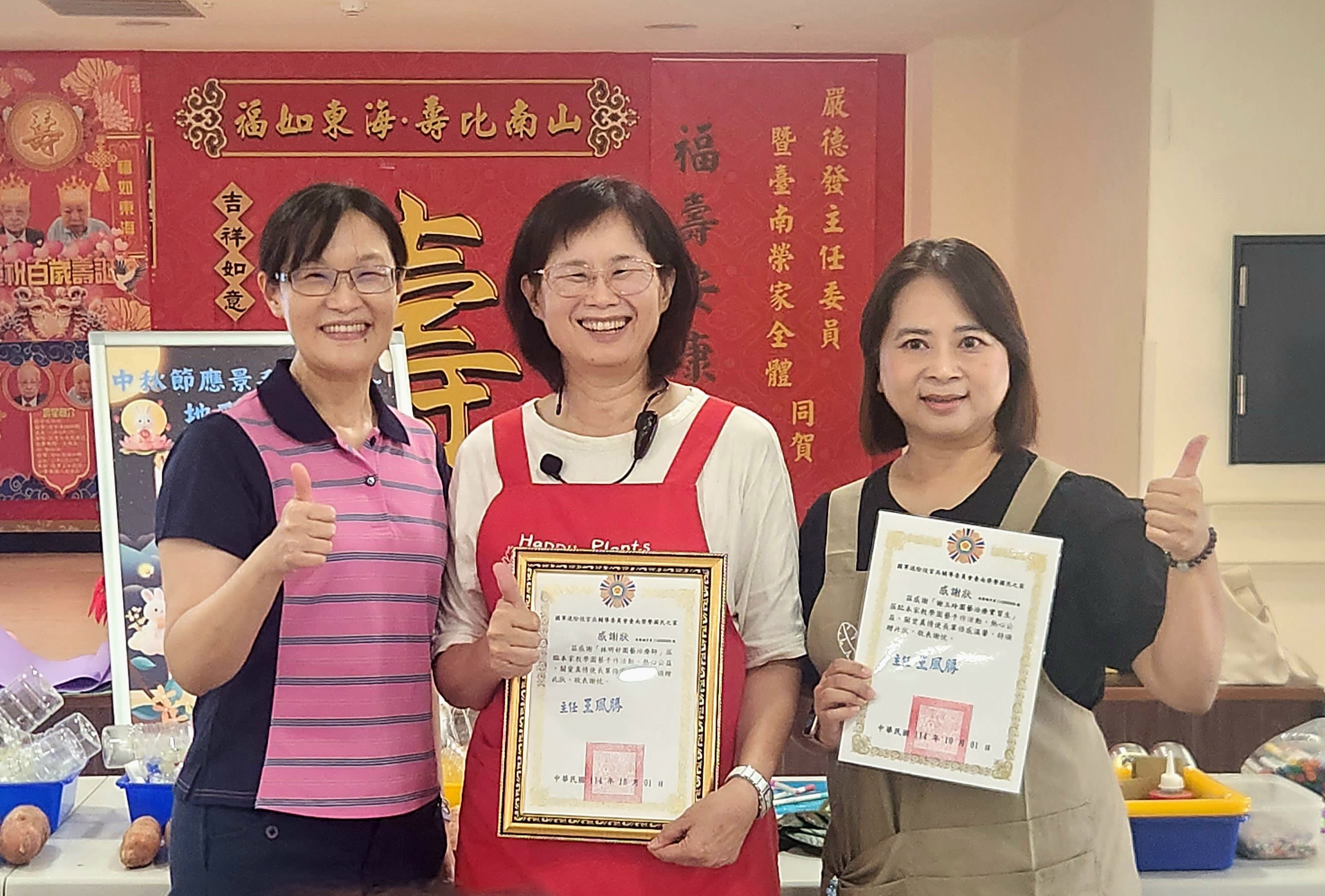 月光灑落夢想啟航  長輩手作共度溫馨佳節
