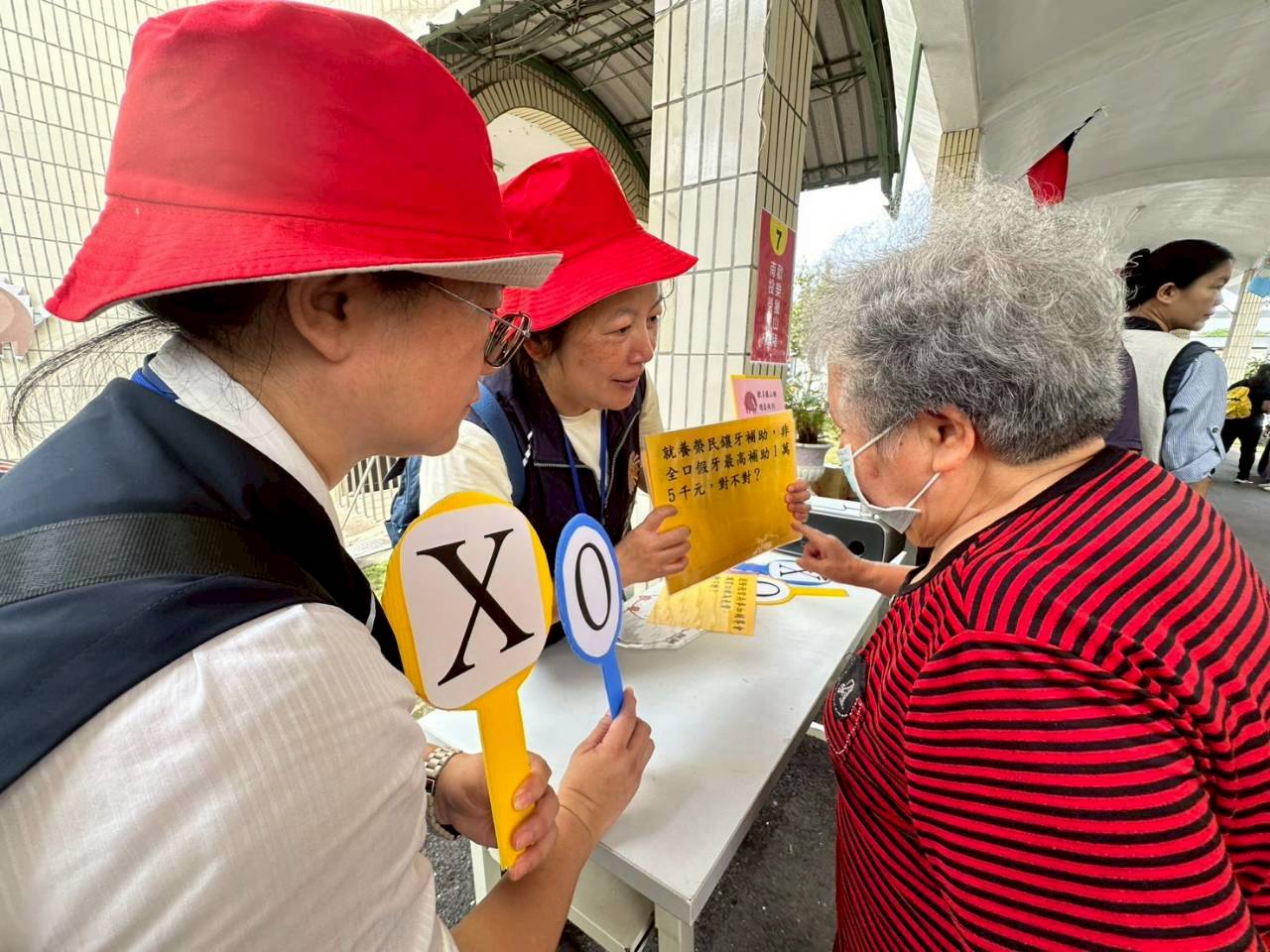 11-1030榮民節活動_251030_149