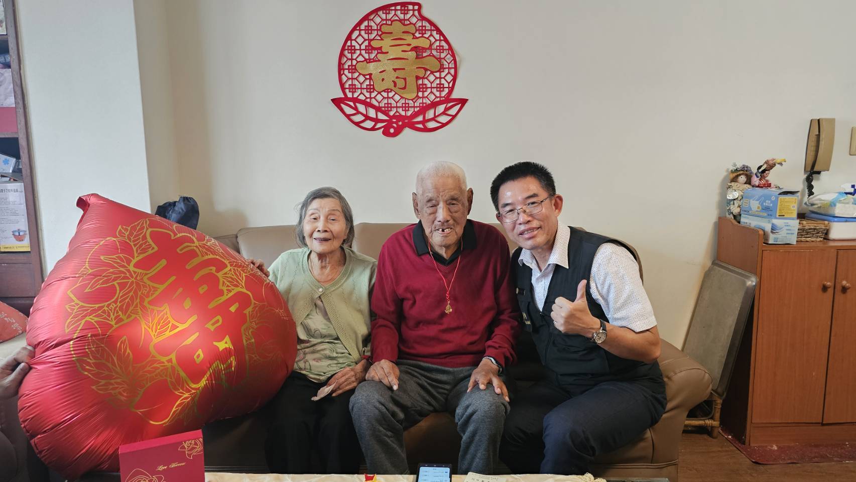 【臺北市榮服處祝福大安區榮民曹爺爺生日快樂🎂】