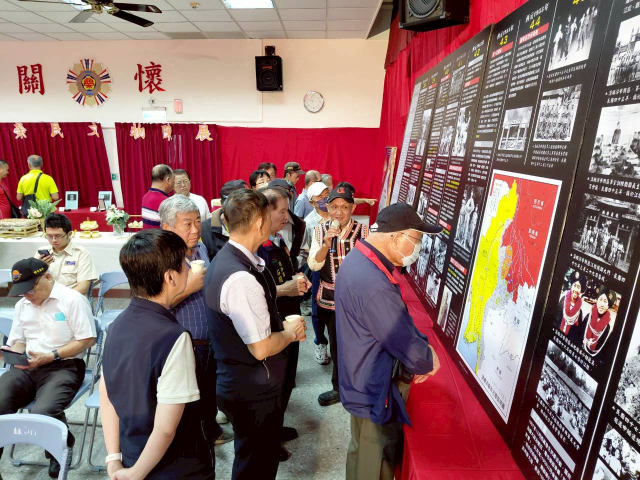 榮民文物展 從異域到新故鄉