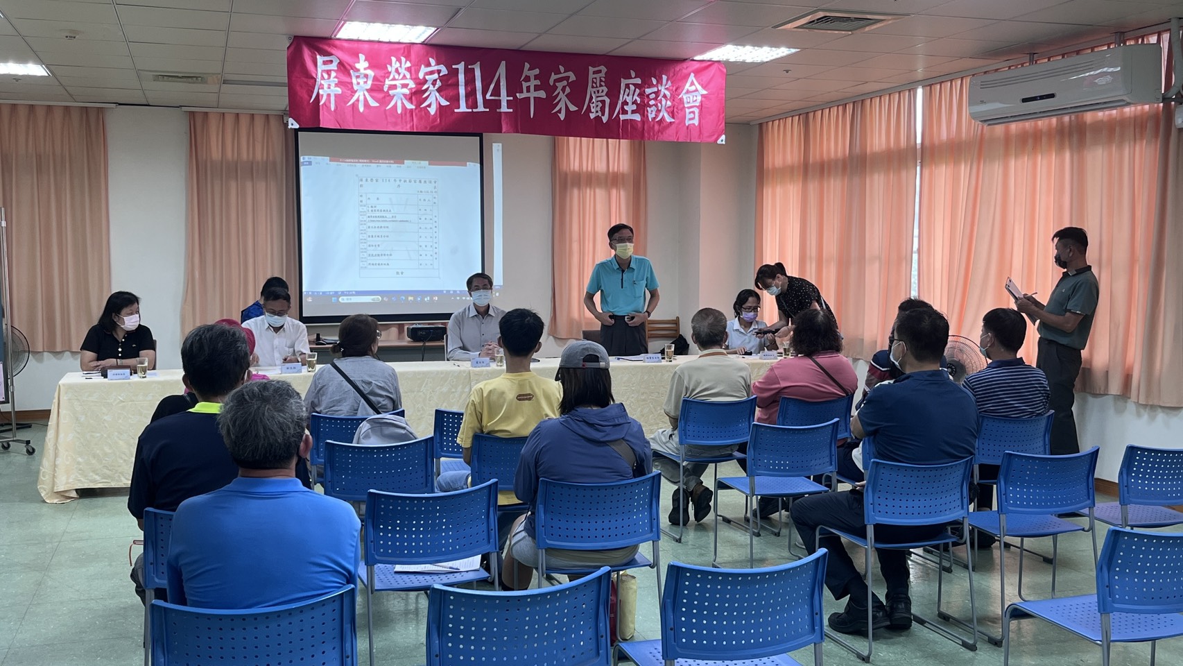 114年10月02日屏東榮家舉辦家屬座談會 強化住民照護品質與家屬溝通