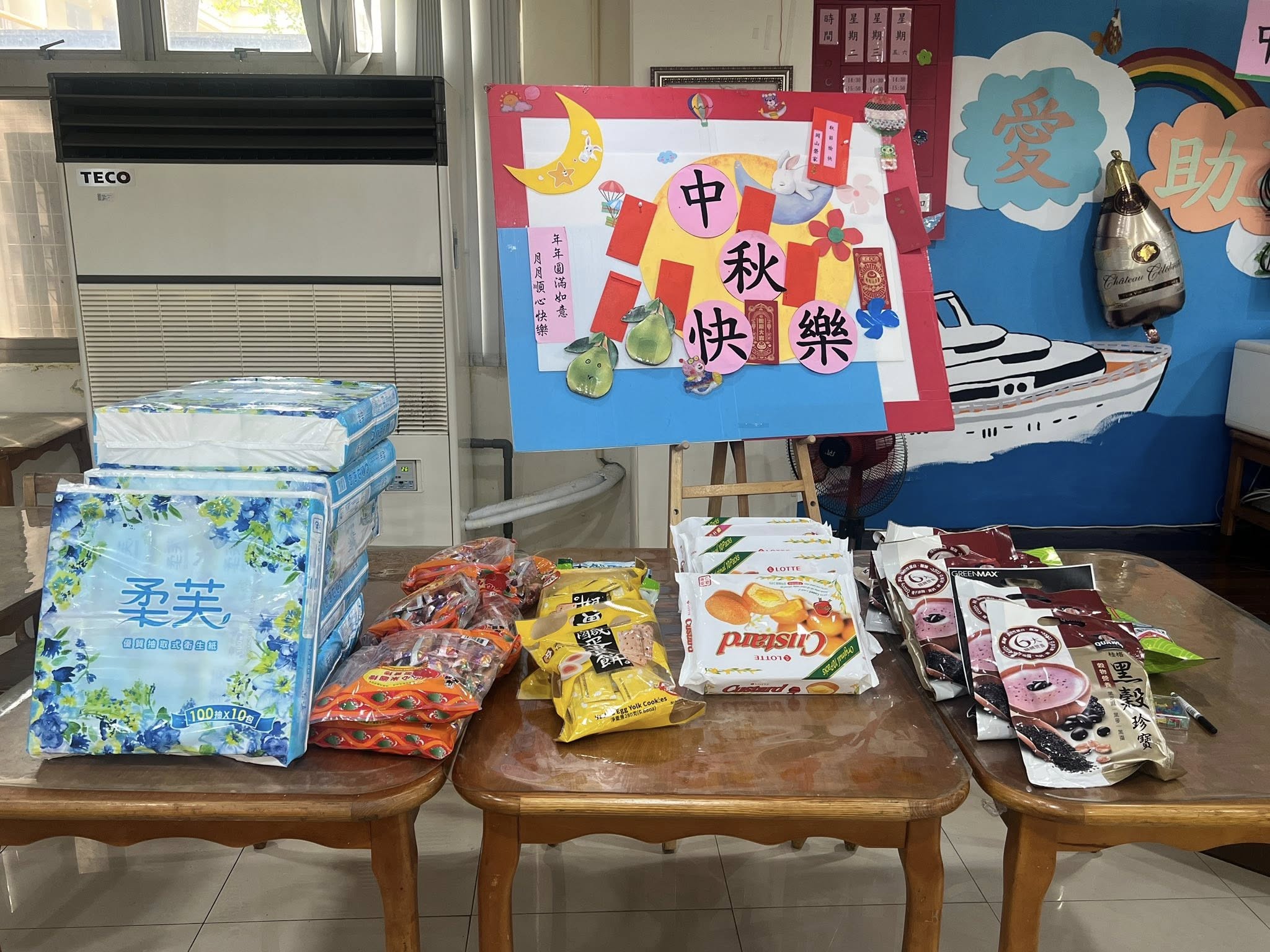 [育興堂]-中秋月圓  人團圓(114.10)