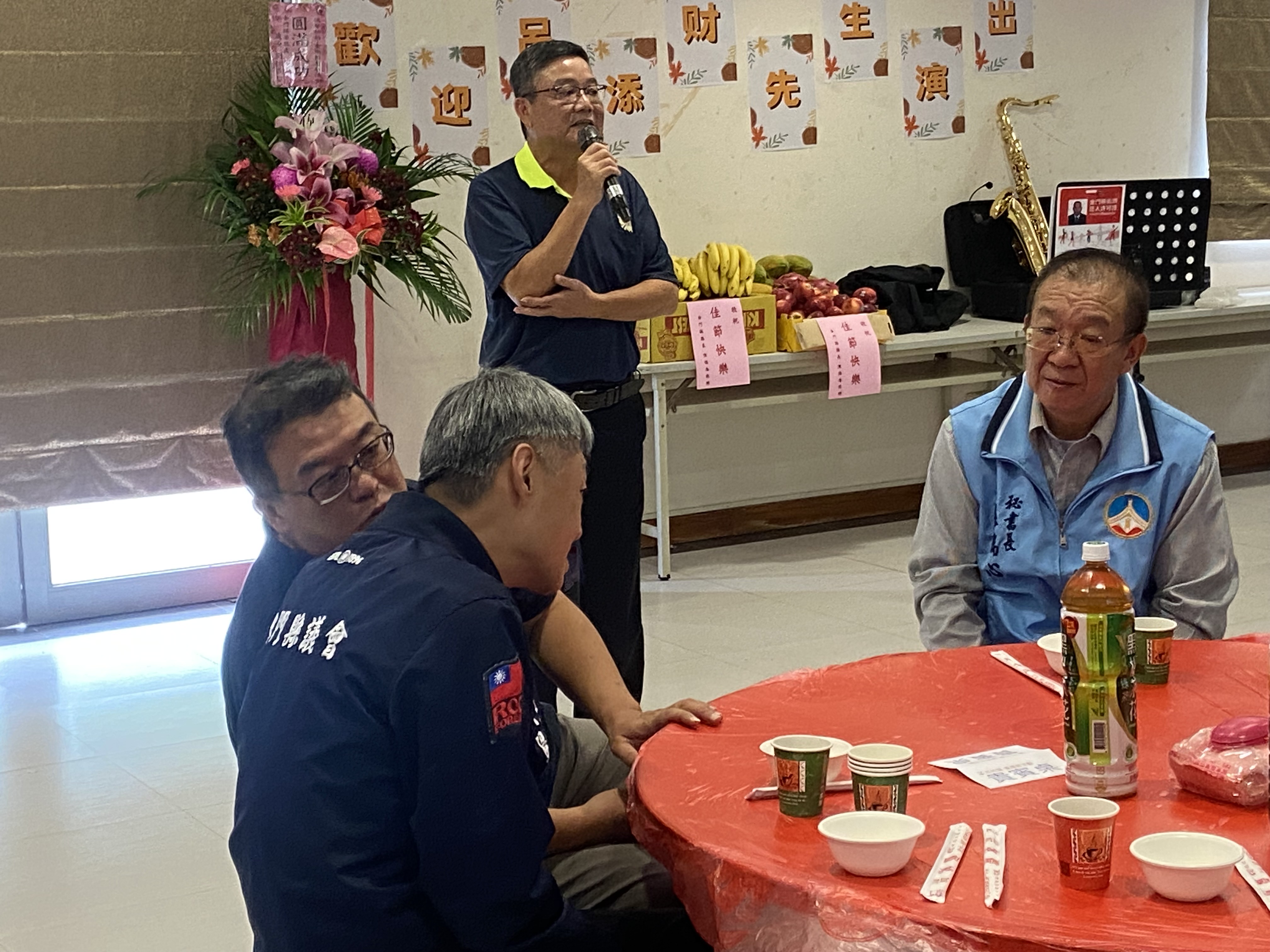 圖二劉信義處長獲邀致詞