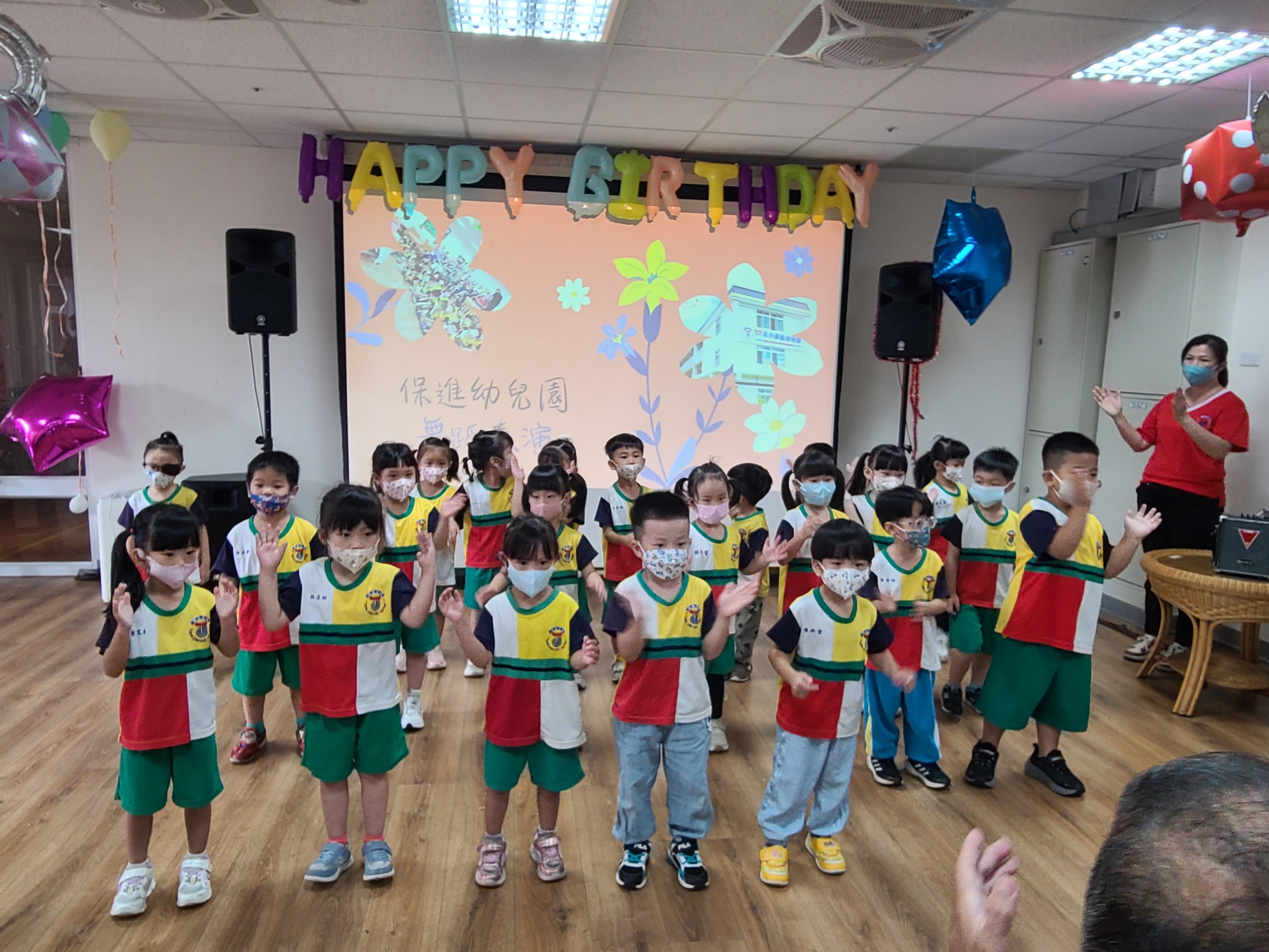 114年10月29日喜迎重陽佳節，歡慶十月壽辰，雲林榮家攜手保進幼兒園共創世代溫馨