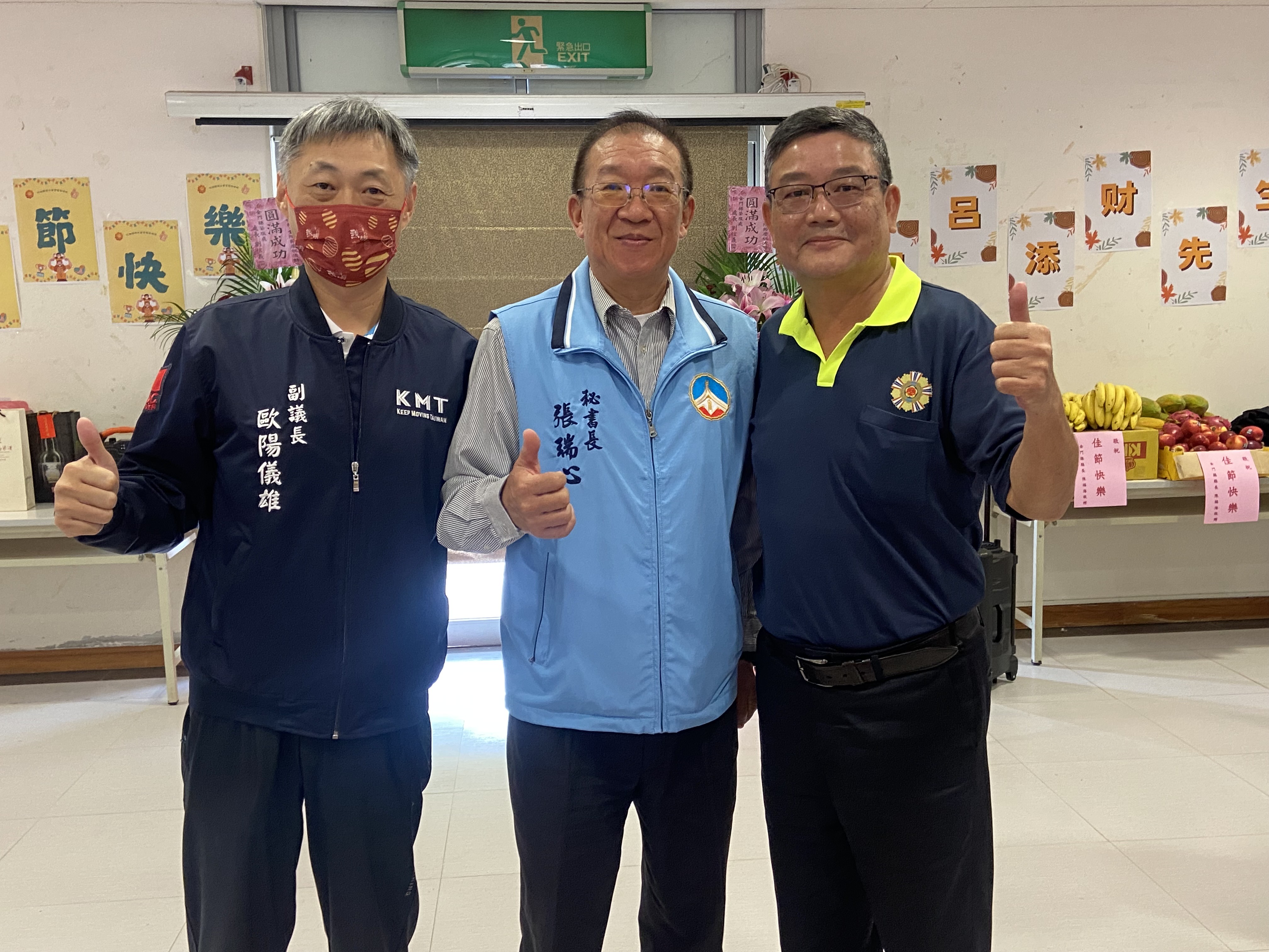 圖一劉信義處長(右)與縣府張瑞心秘書長(中)、縣議會歐陽儀雄副議長(左)合影