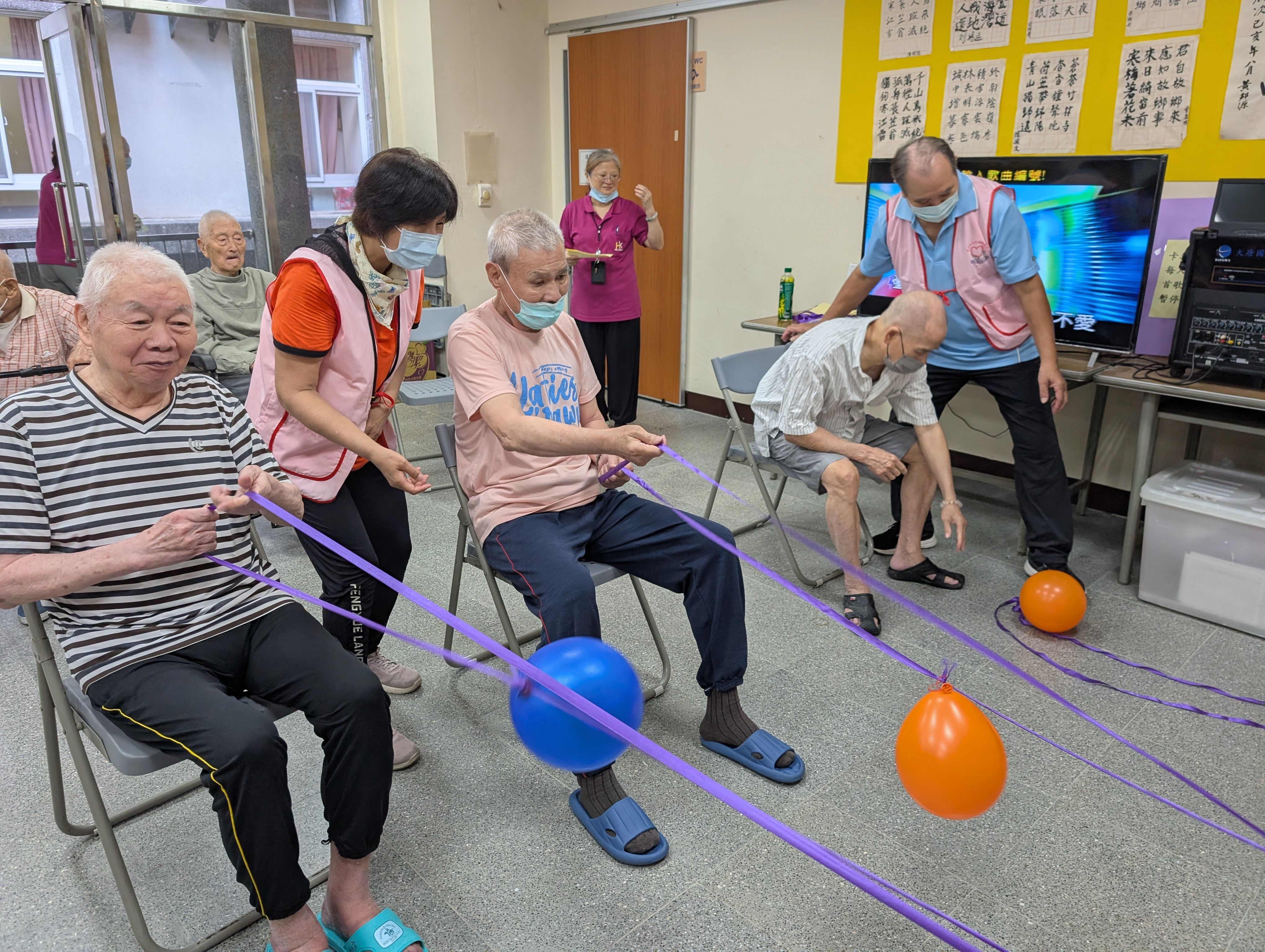 板橋榮家趣味闖關活動照片6