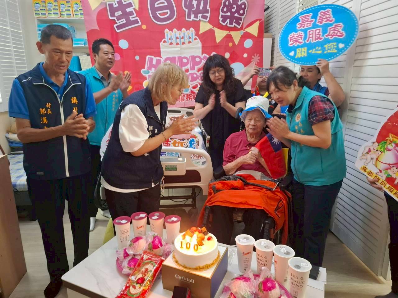 榮民朱伯伯歡喜慶百歲 榮服處與公所同齊賀壽01