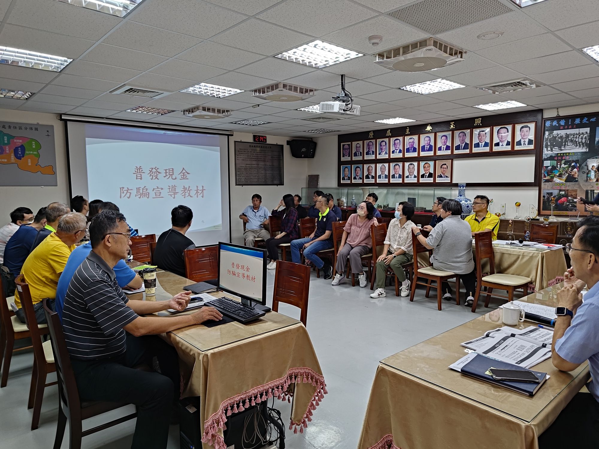圖3-雲林縣榮民服務處服務工作會報中宣導普發萬元防騙(圖-雲林縣榮服處)