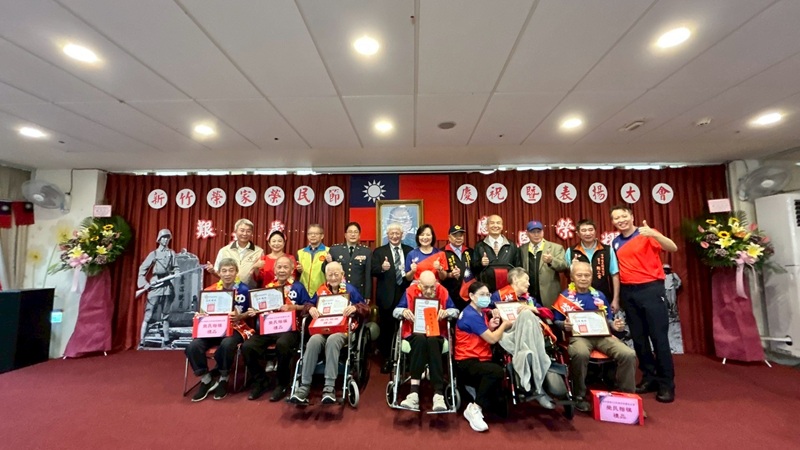 114年10月31日榮民節慶祝活動_4