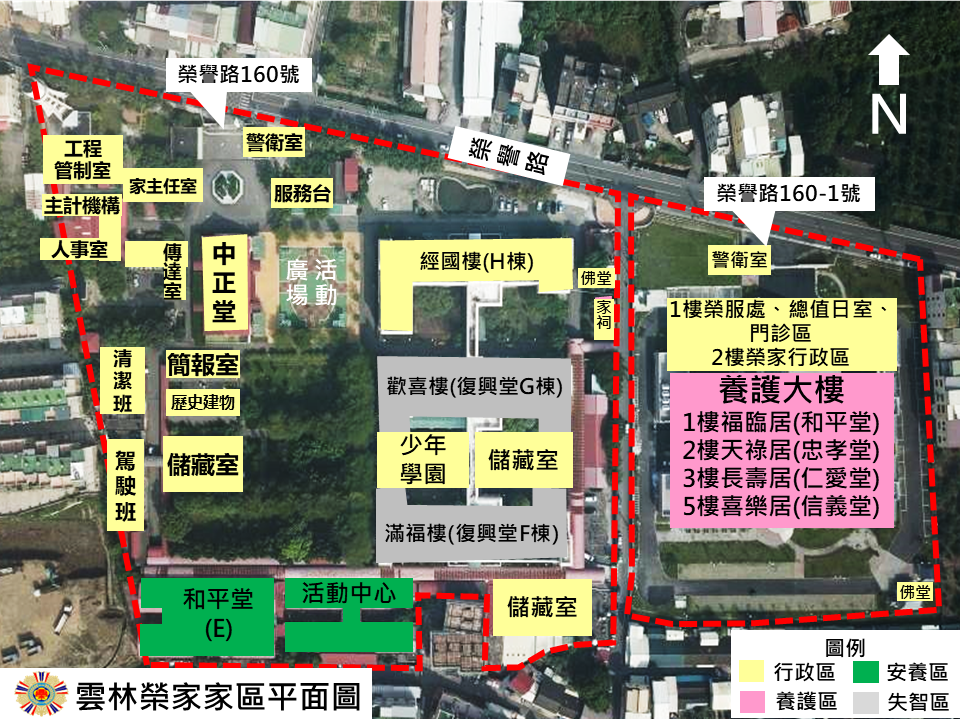 雲林榮家平面圖1141127