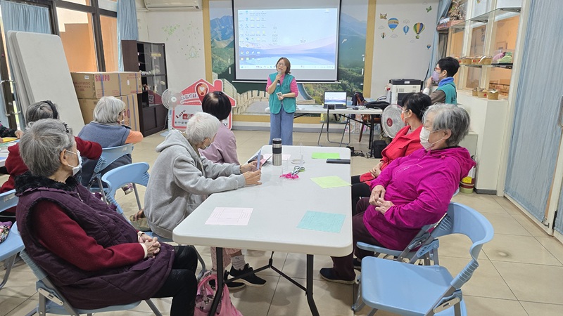114年11月19日樂智學堂生命線