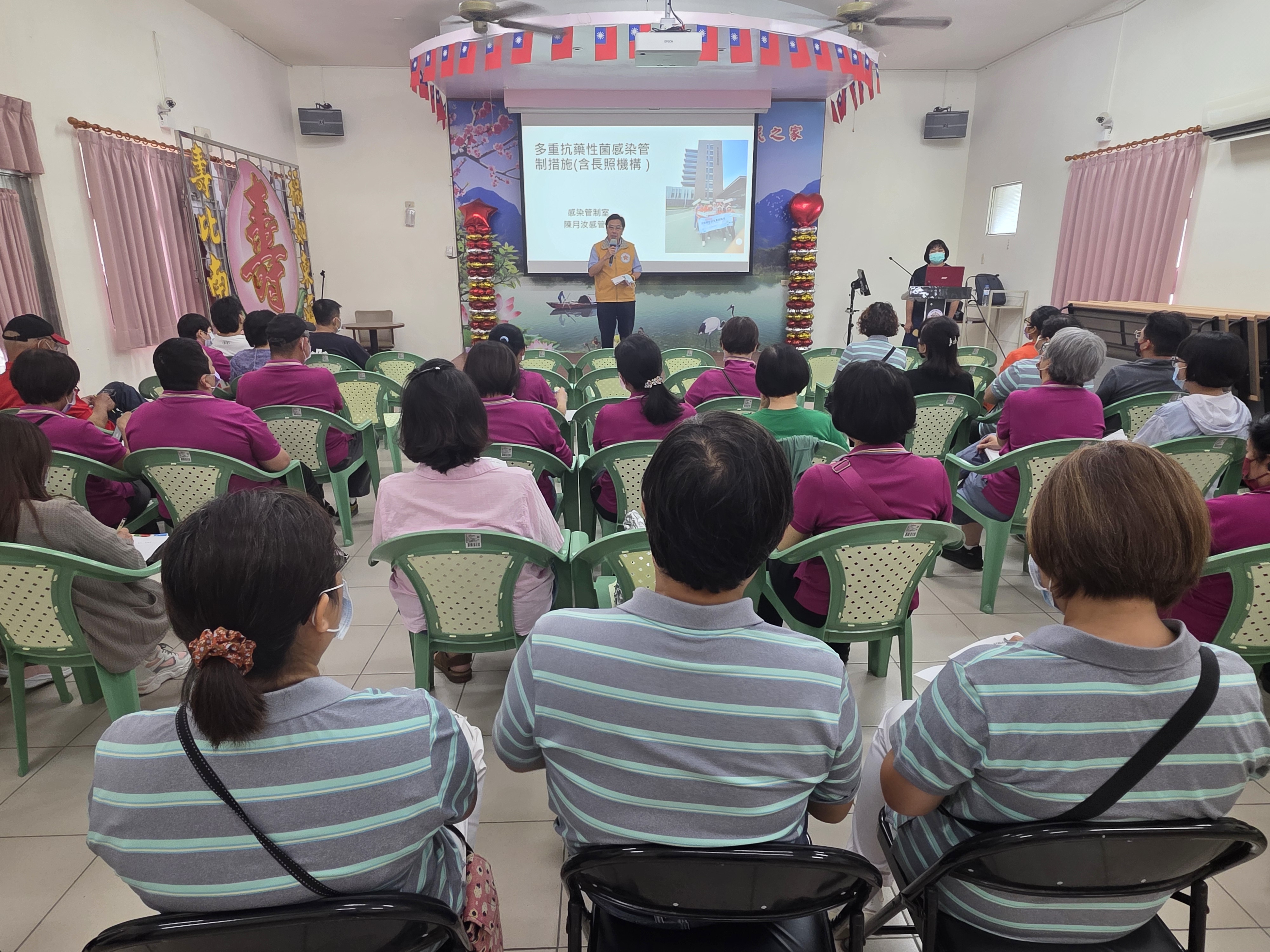 提升感染防護知能 營造友善照護環境