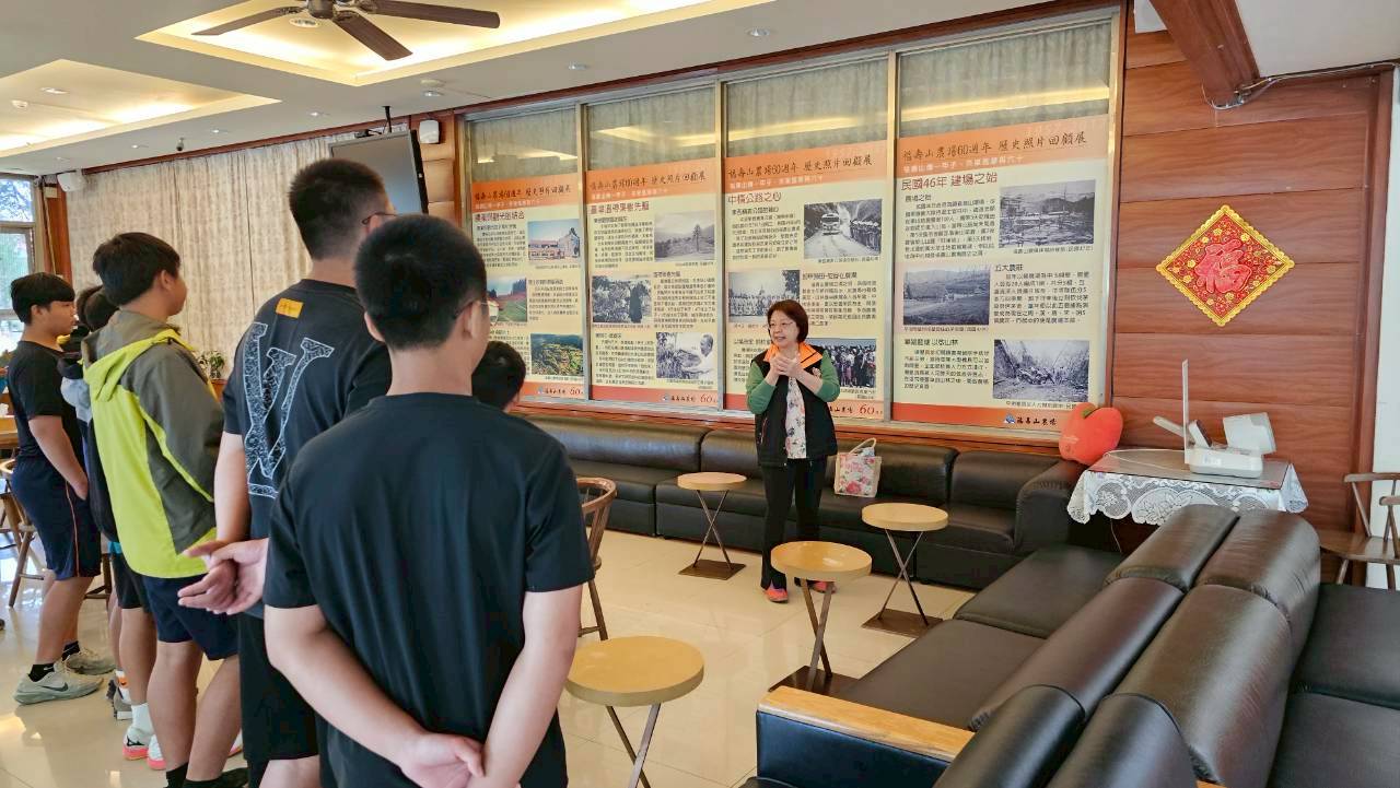 114年10月21-23日雲彩少年學園福壽山農場見習之旅