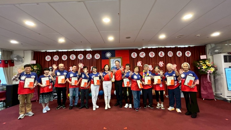 114年10月31日榮民節慶祝活動_3