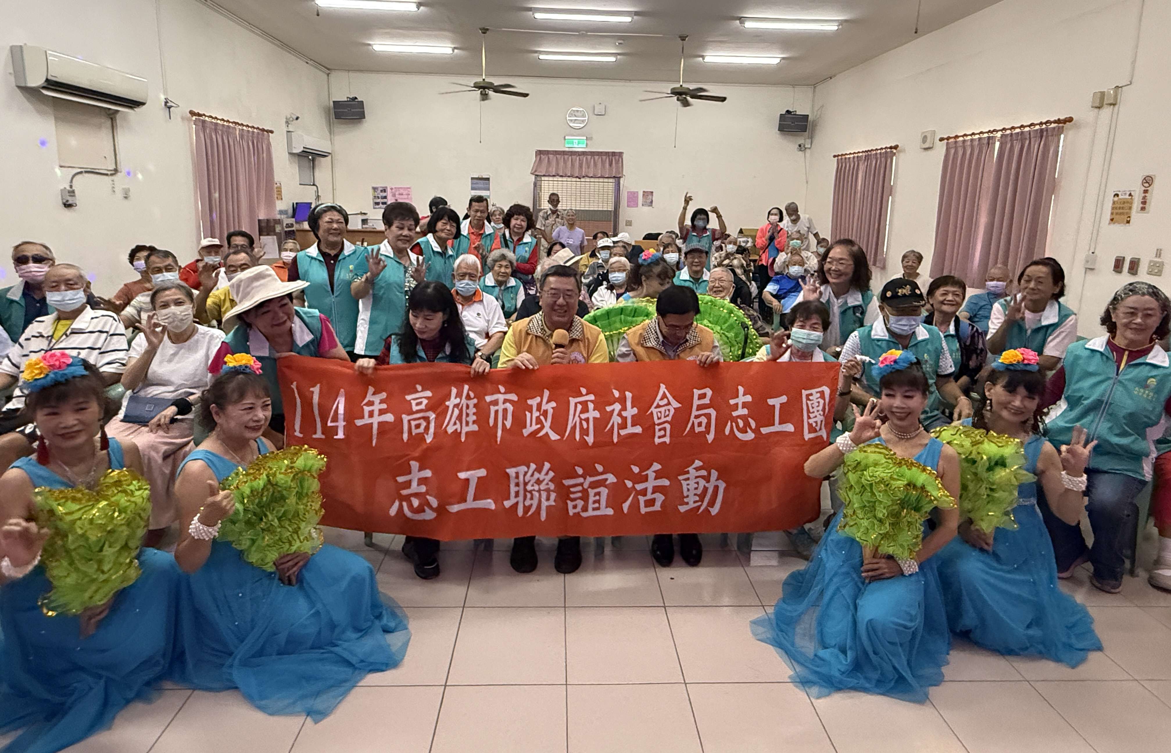 高雄榮家攜手社會局志工團　溫情關懷長者共創幸福榮家