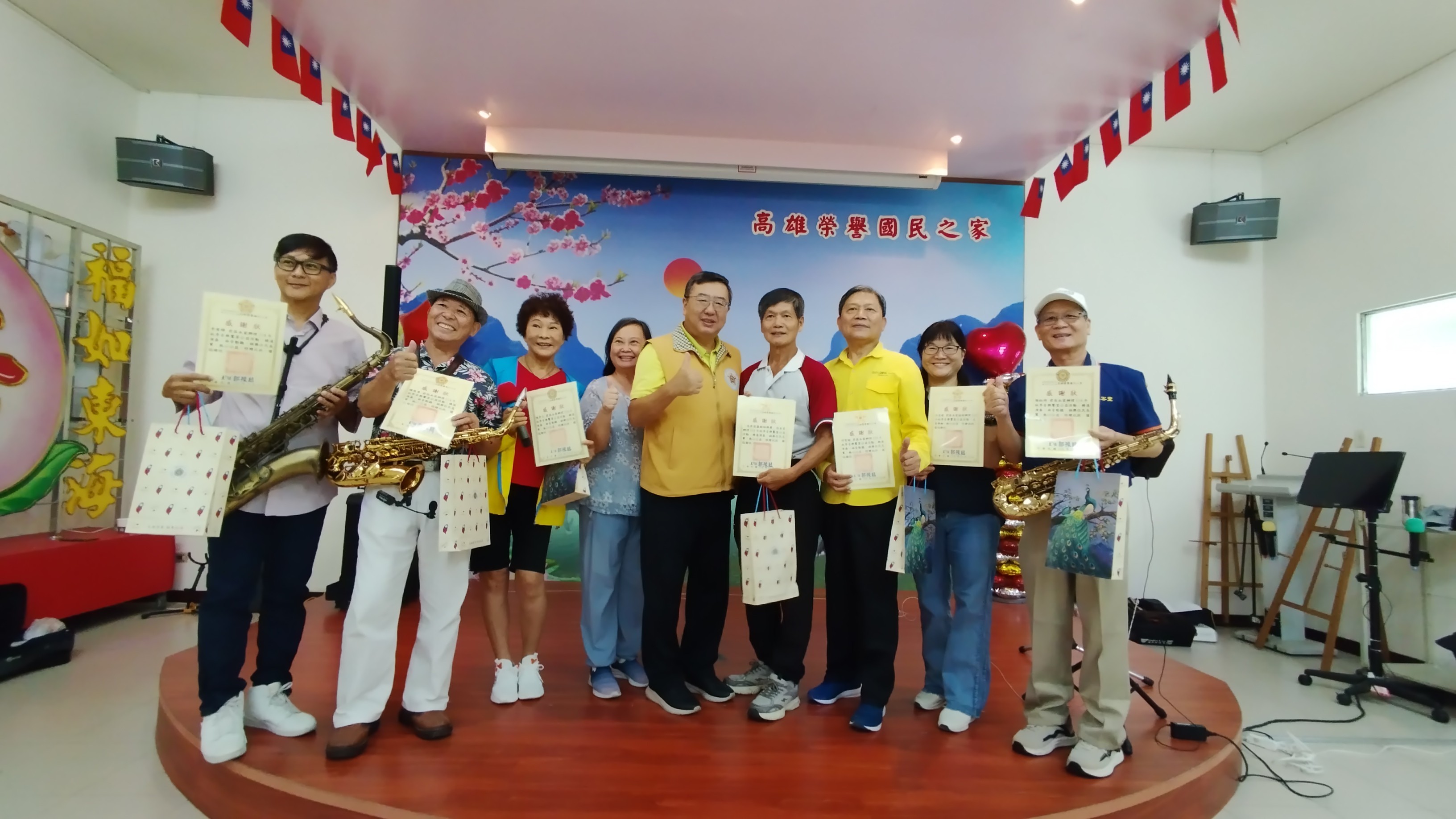 魅力無限、樂齡活力〜高屏溪薩酷啦樂團公益演奏音樂饗宴