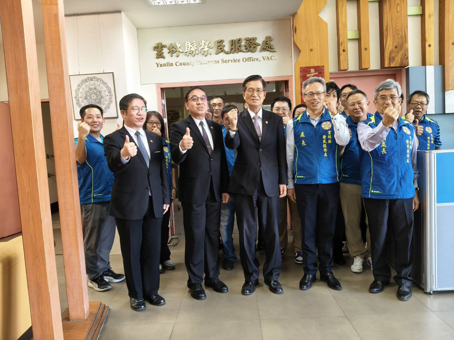 退輔會嚴主委視導雲林縣榮服處 關心榮民服務與防詐宣導成效-3