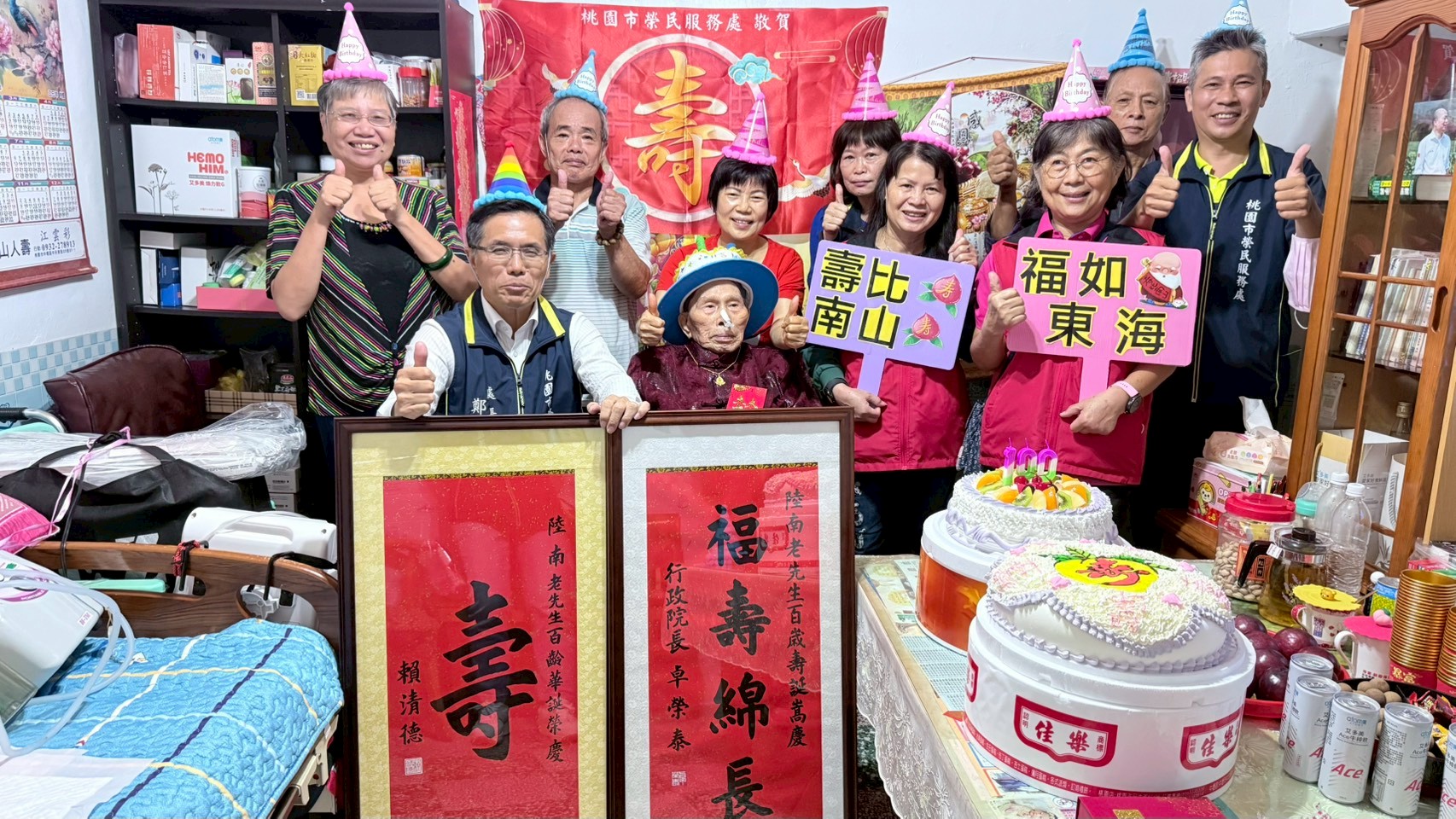 LINE_ALBUM_20251031_251031_16_0