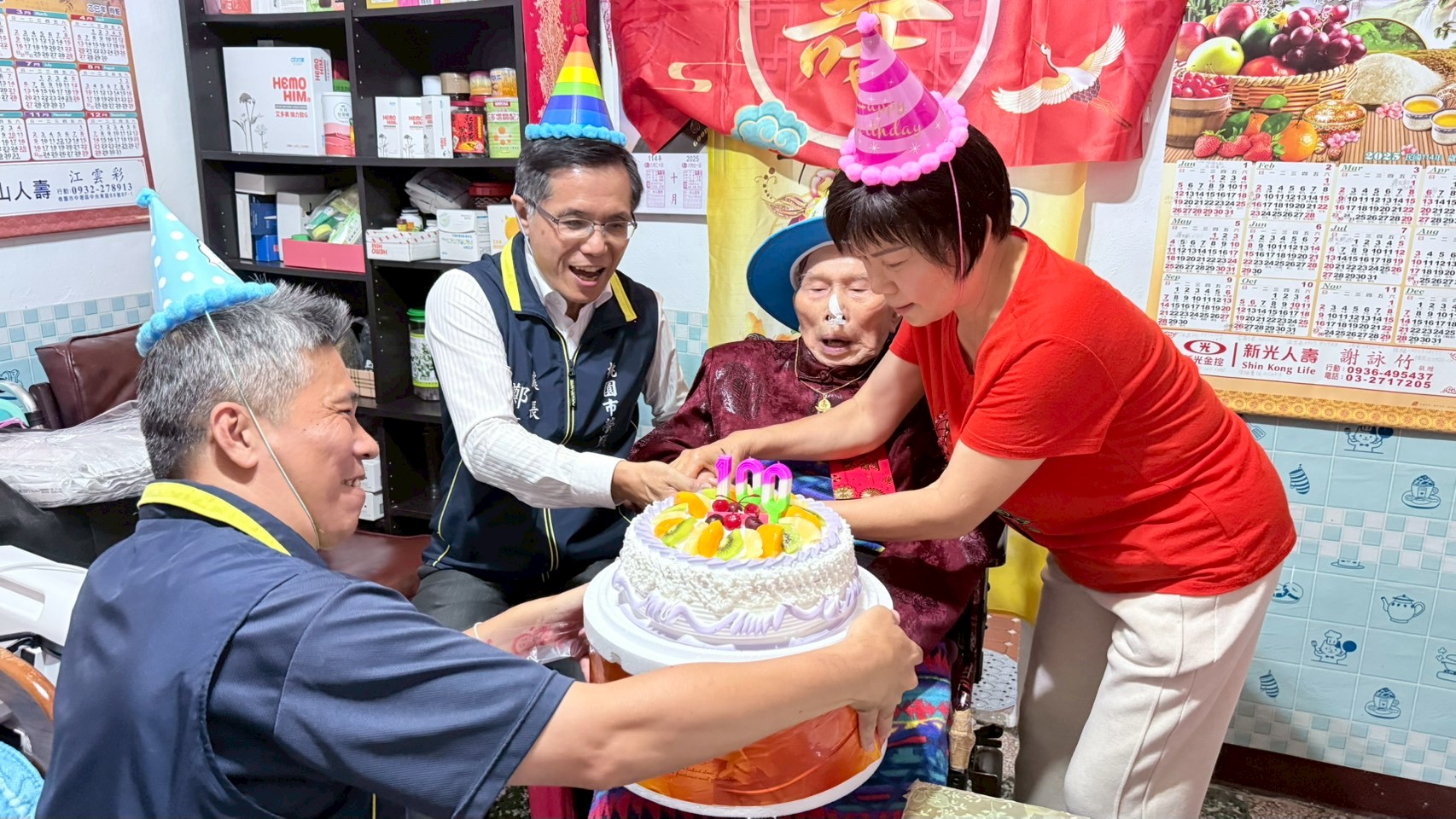 LINE_ALBUM_20251031_251031_21_0