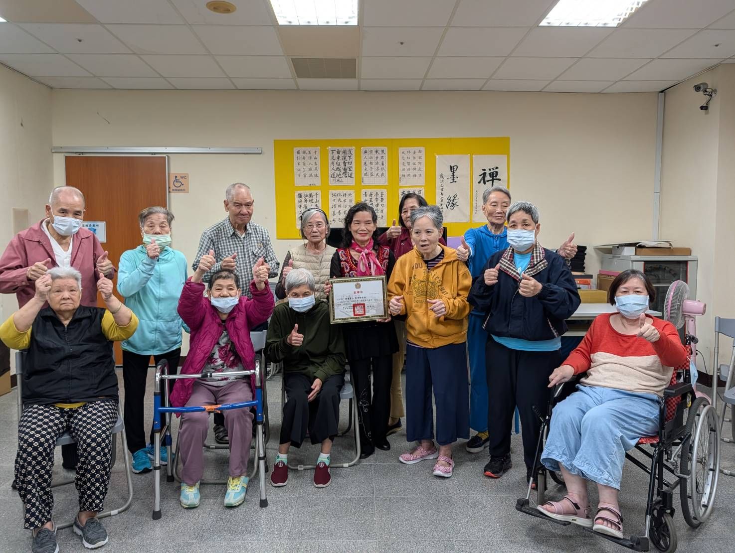 銀髮貴人彭詩婷老師手語律動活動
