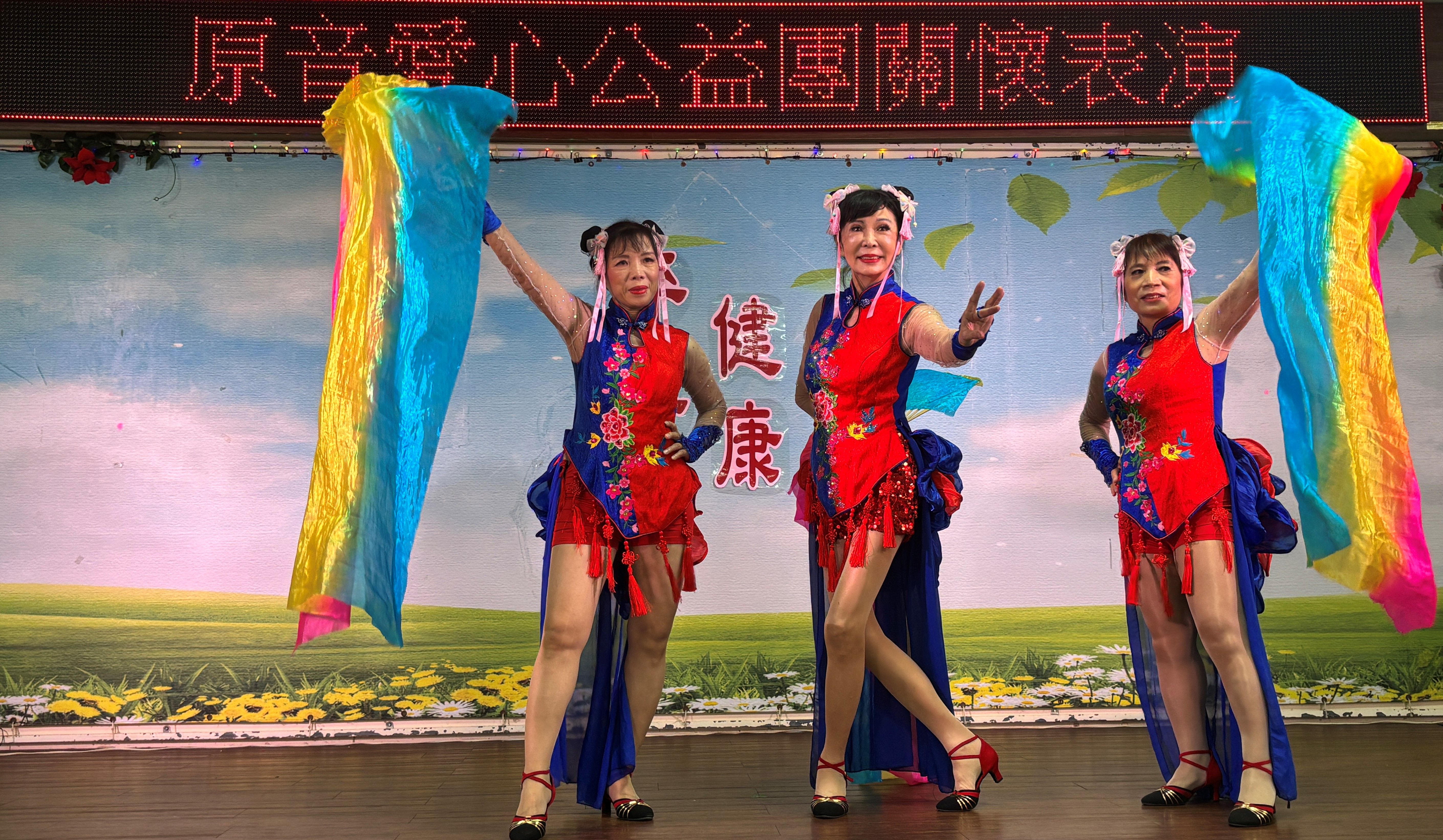 原音愛心公益團關懷表演