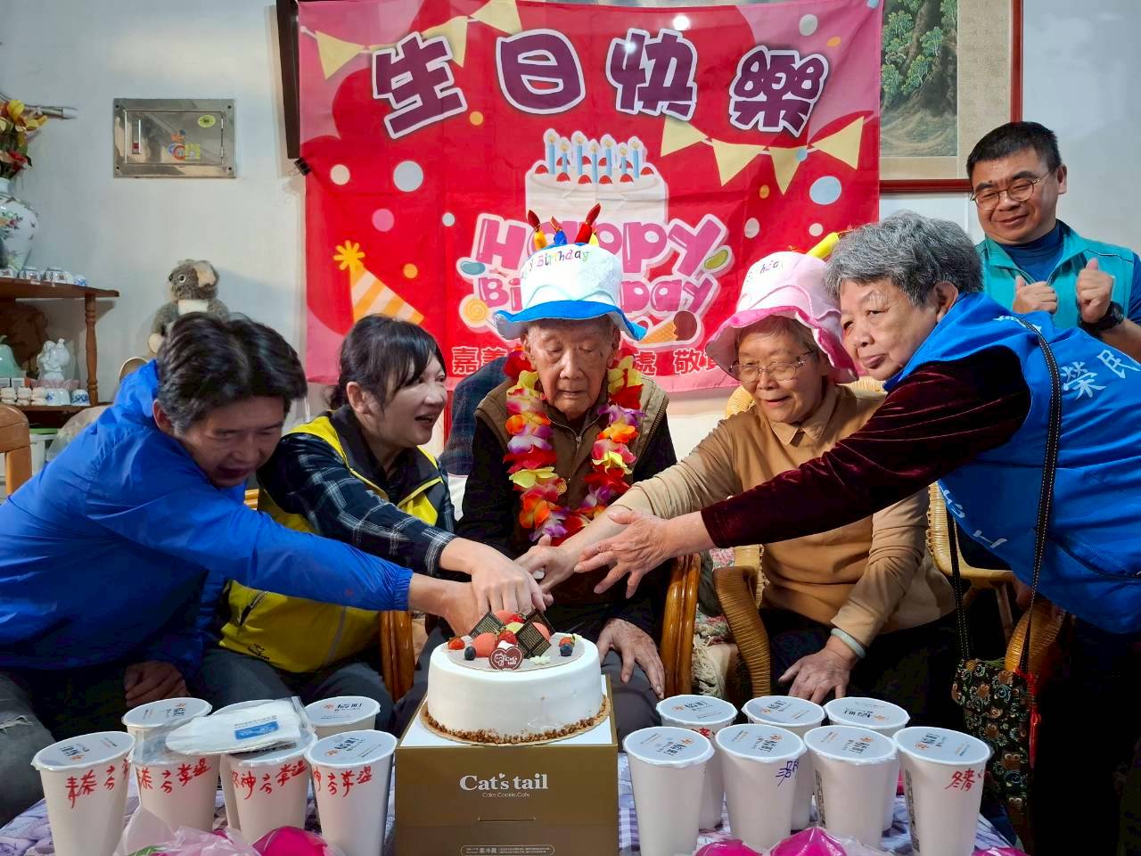 嘉義百歲孫伯伯紀壽 提醒替代役傳承愛國精神報效國家01