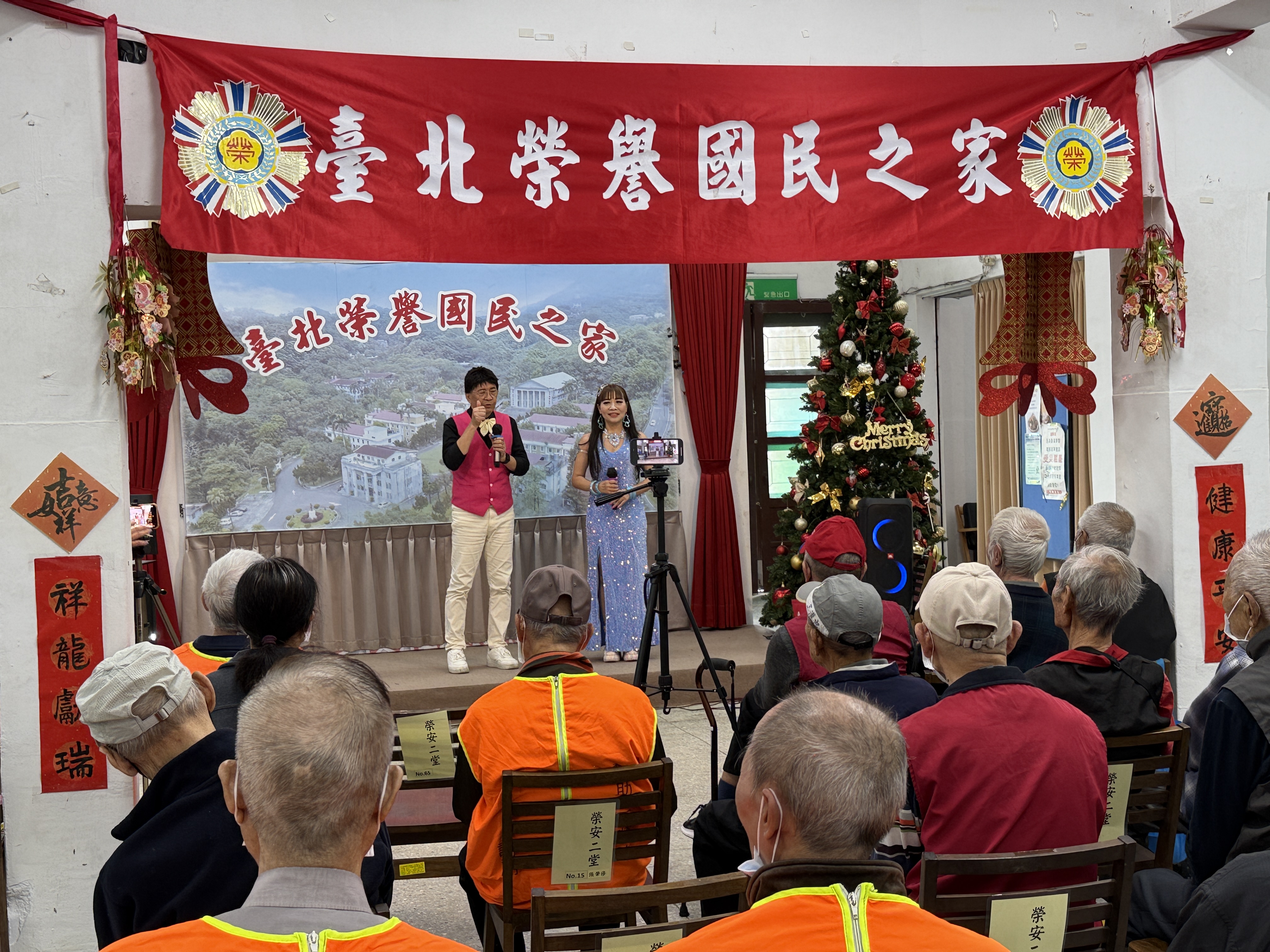 1141104陽光愛心團公益演出