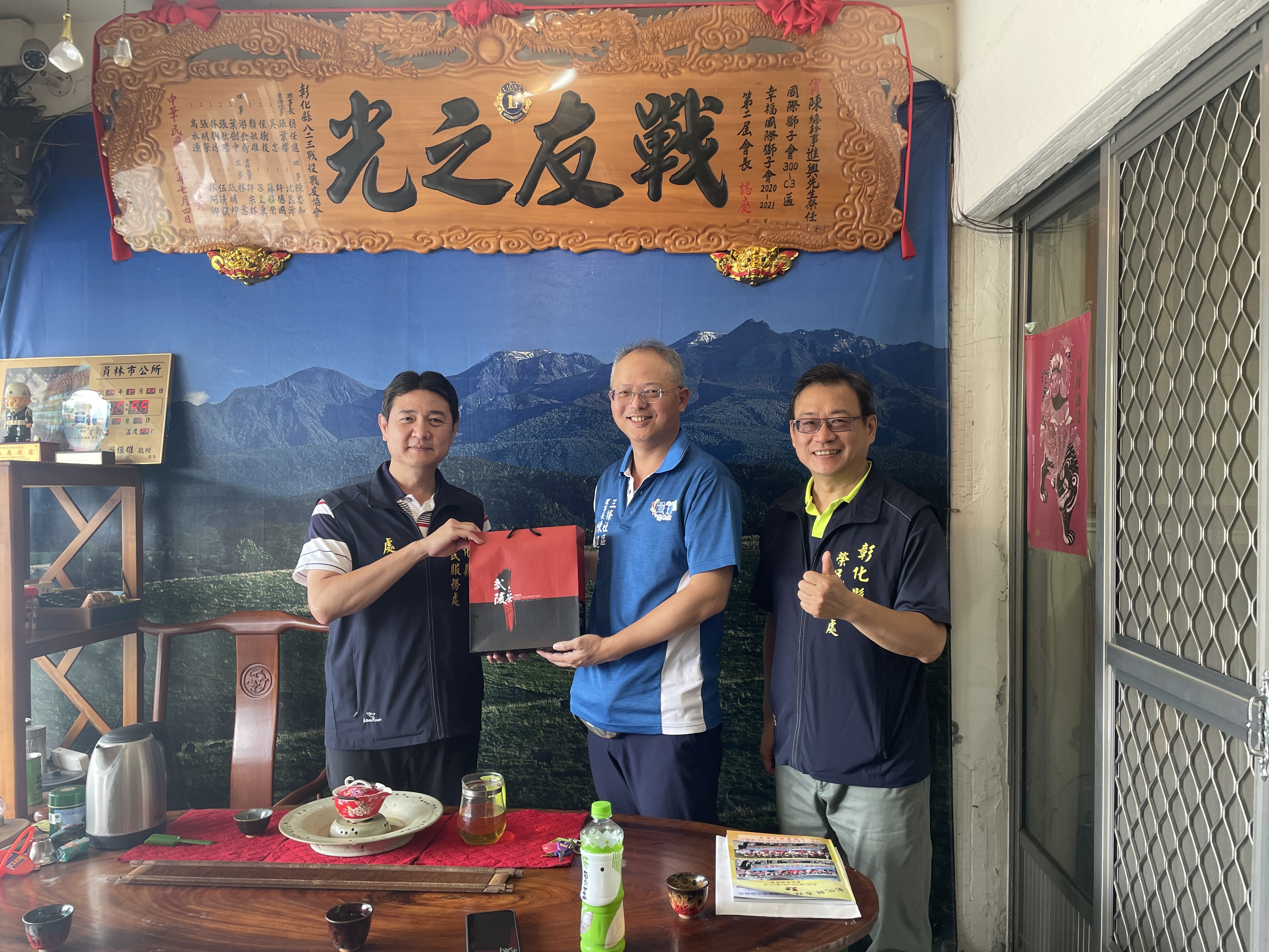 彰化榮服處拜會退伍軍人社團 凝聚共識共創服務佳績1