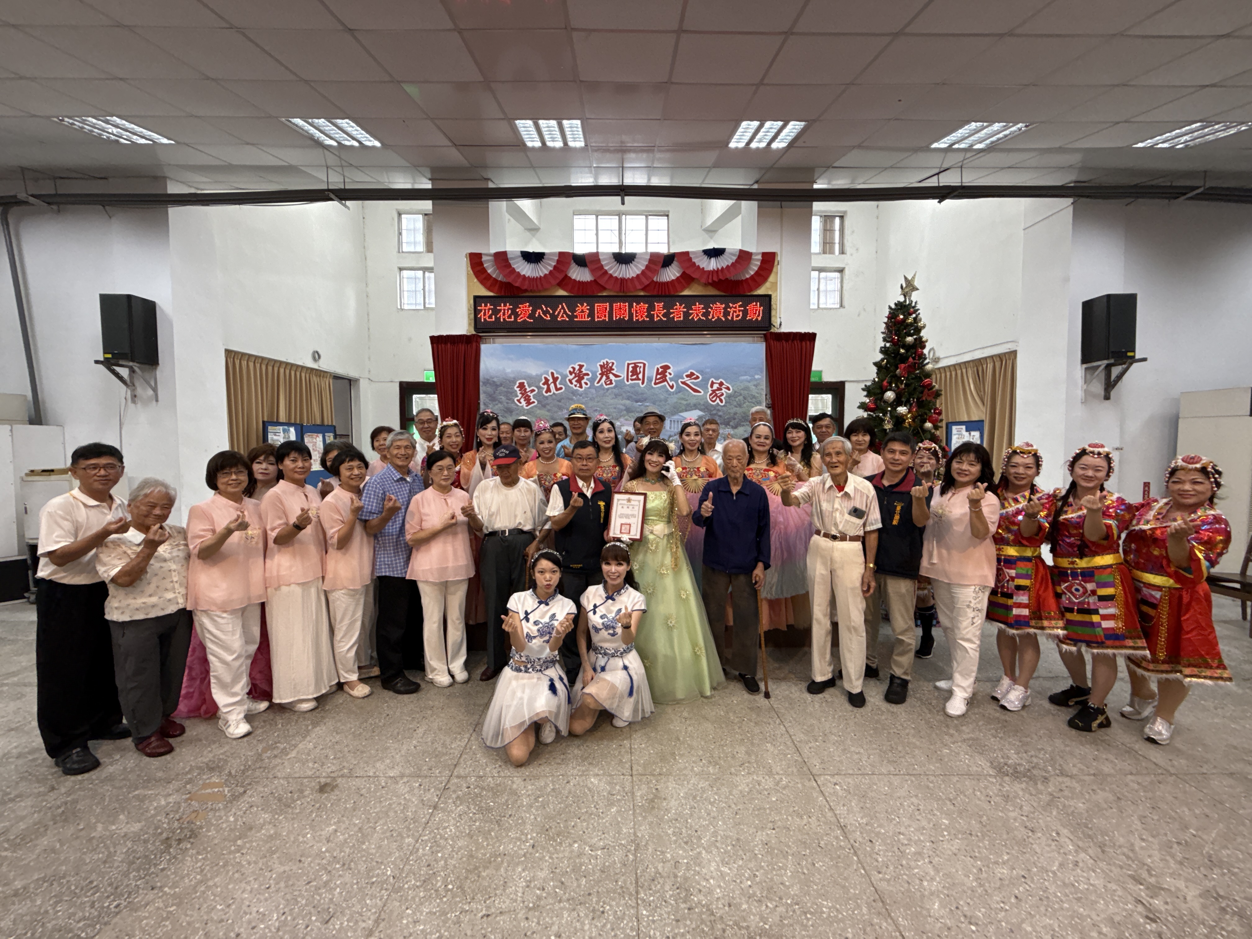 1140710花花公益團台北榮家義演　老杯杯意猶未盡還想再看一次