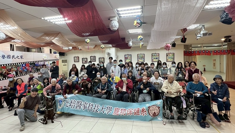 114年11月13日心輔犬