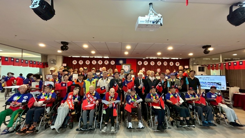 114年10月31日榮民節慶祝活動_2