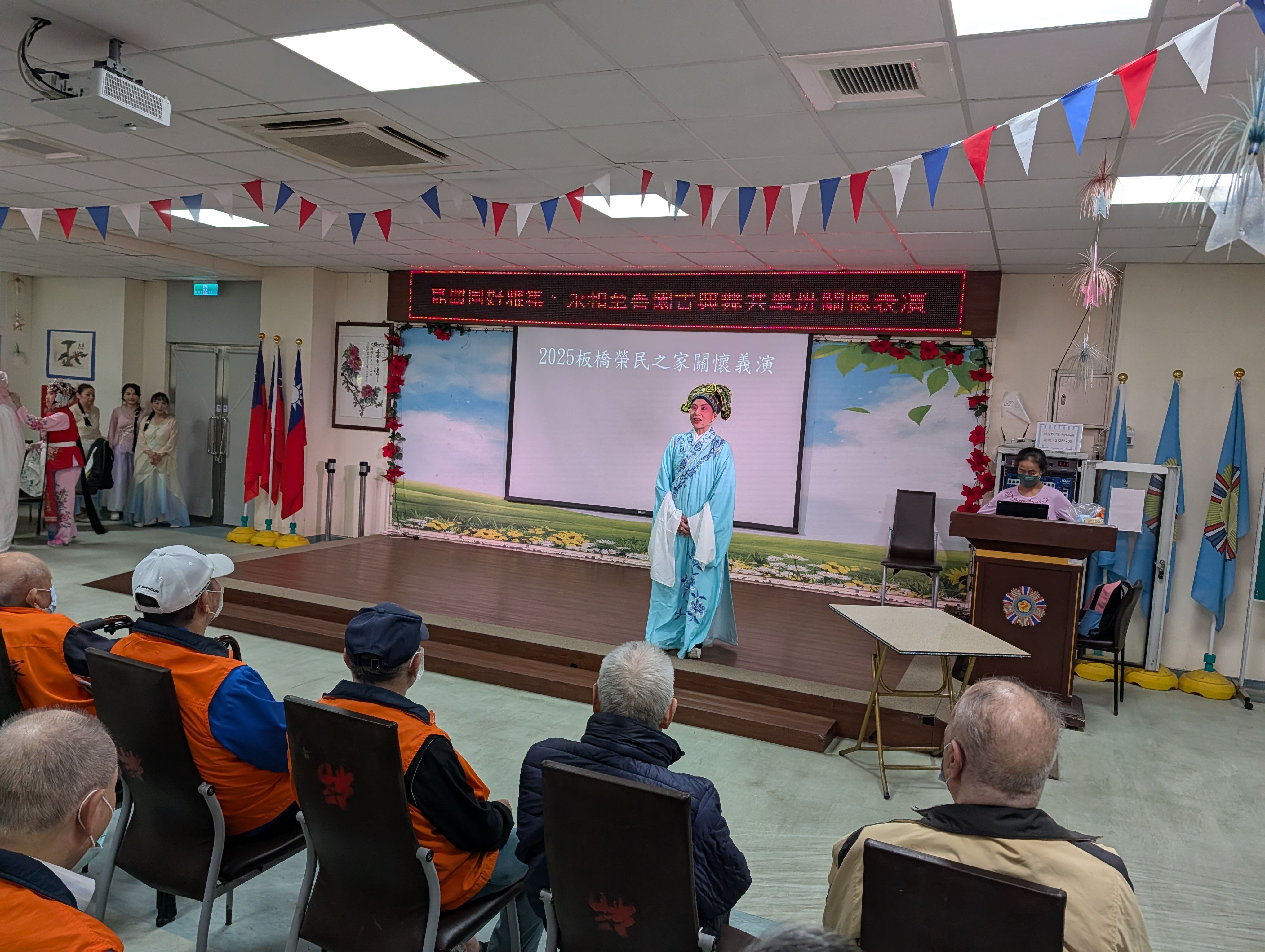 崑曲同好雅集攜手至善園古典舞 為榮家長輩帶來創新崑曲視聽饗宴