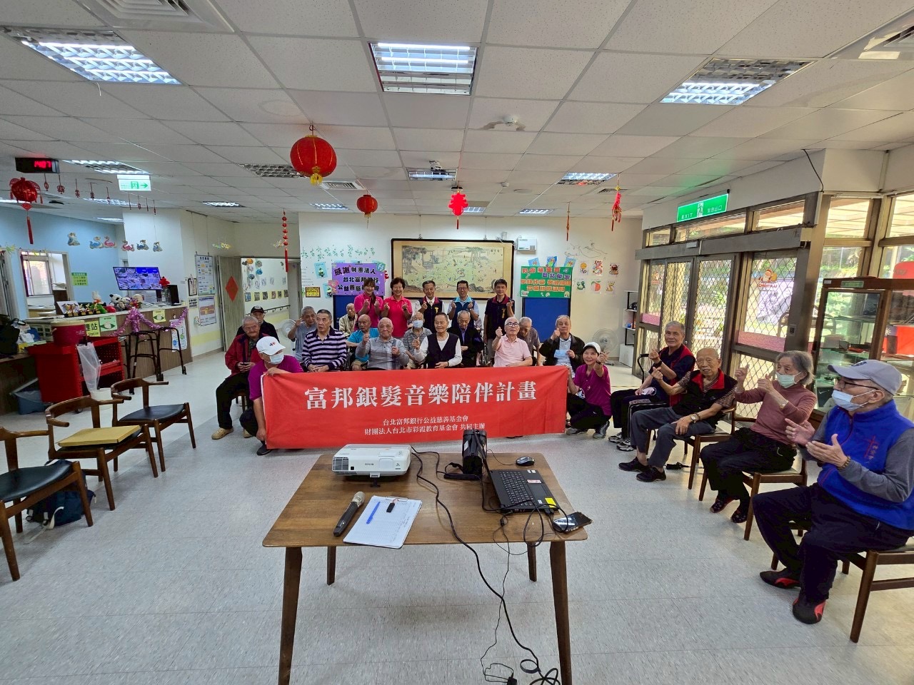 1140715台北榮家「擊鼓作樂 老歌傳唱」療癒失智老者收效奇佳