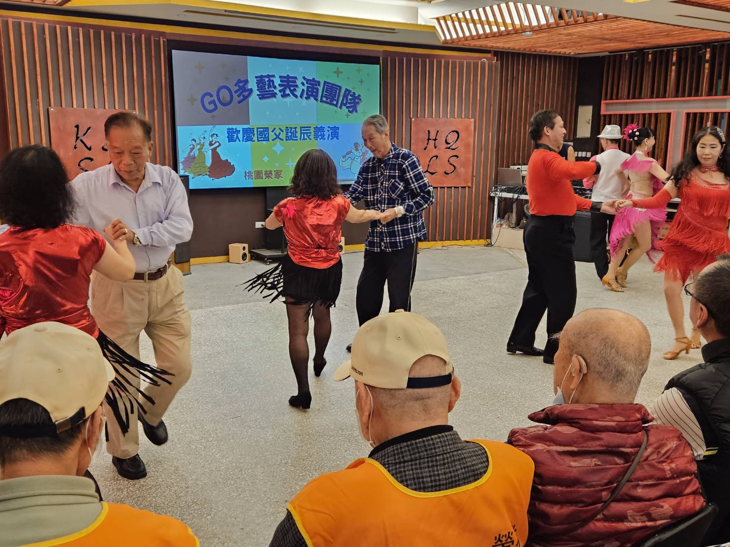 📣Go多藝表演團赴桃園榮家舉辦「慶祝國父誕辰」義演💃舞動愛與溫情❤