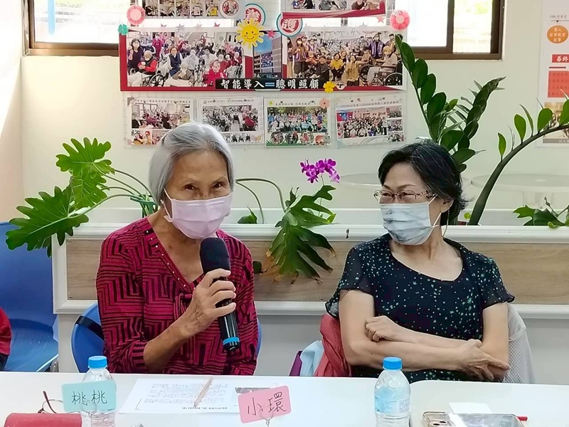 114年11月7日台積電一次生命繪本